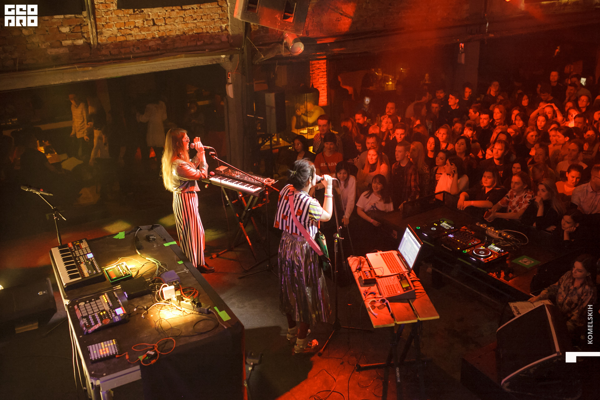 044 -_2019_11_24-00-54-30 - Komelskih.JPG