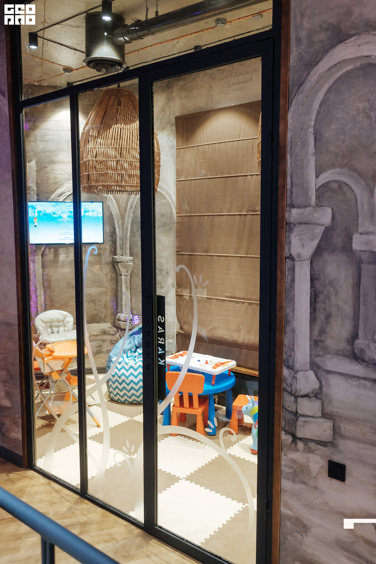 22.12.19 Открытие Карас 00059.jpg