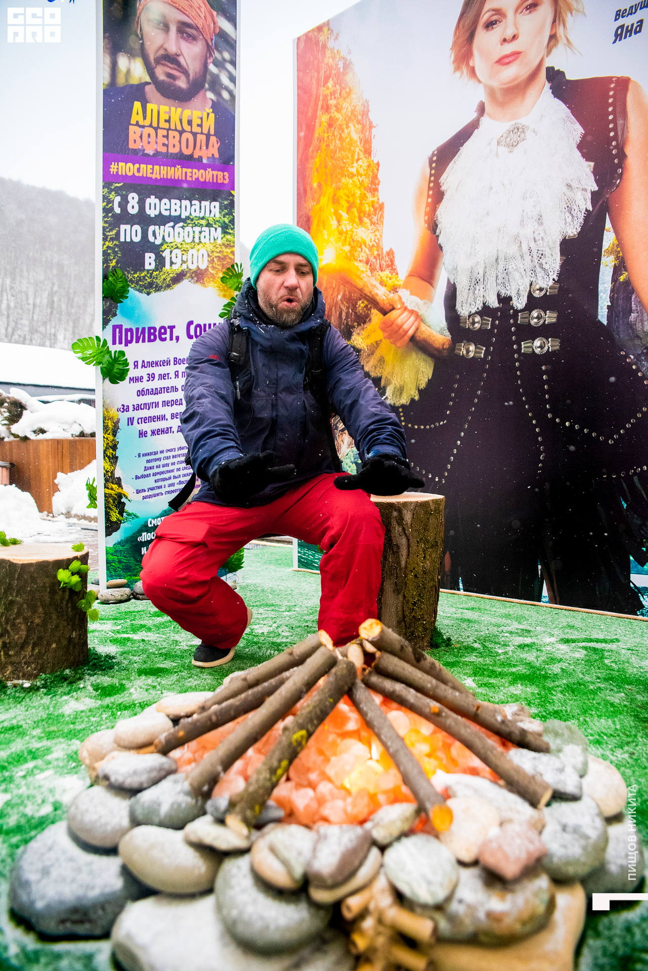 09.02.20 тв3_111.JPG