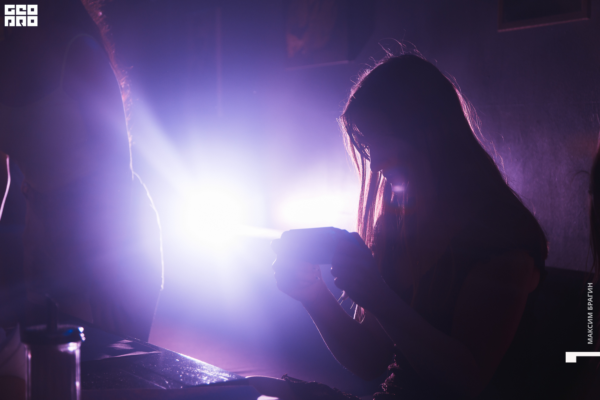 2019-12-21 02-13-40 Maxbragin.jpg