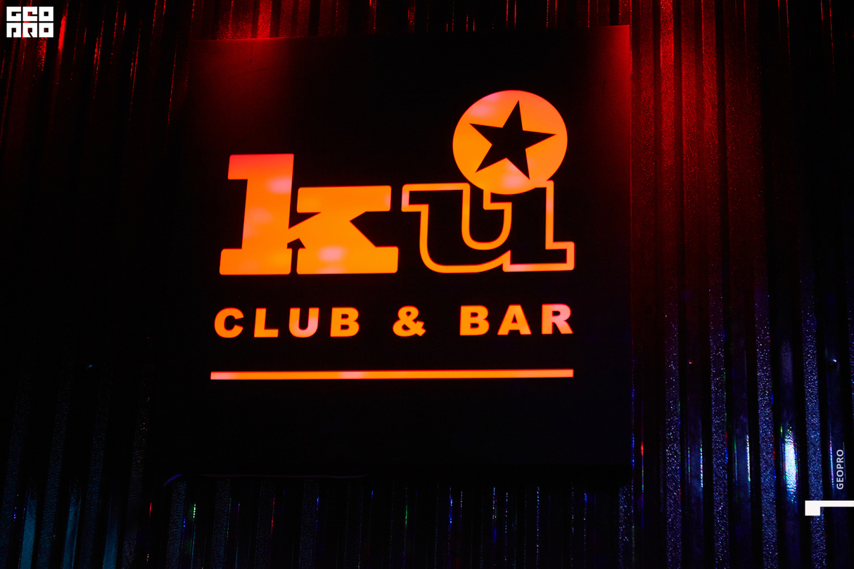 Friday party at K.U. 14