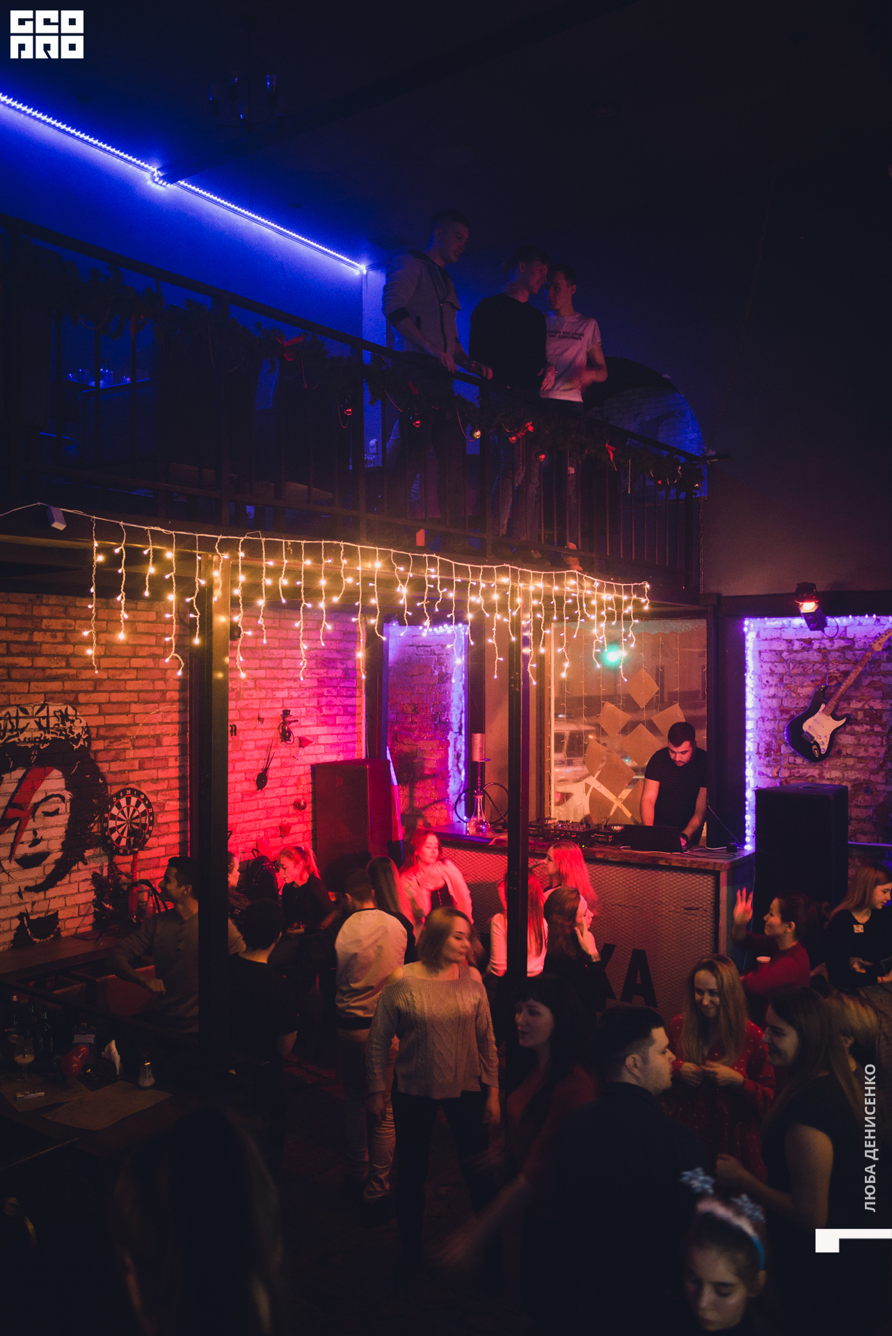 2019-12-28 00-00-00_Denisenko_0033.jpg