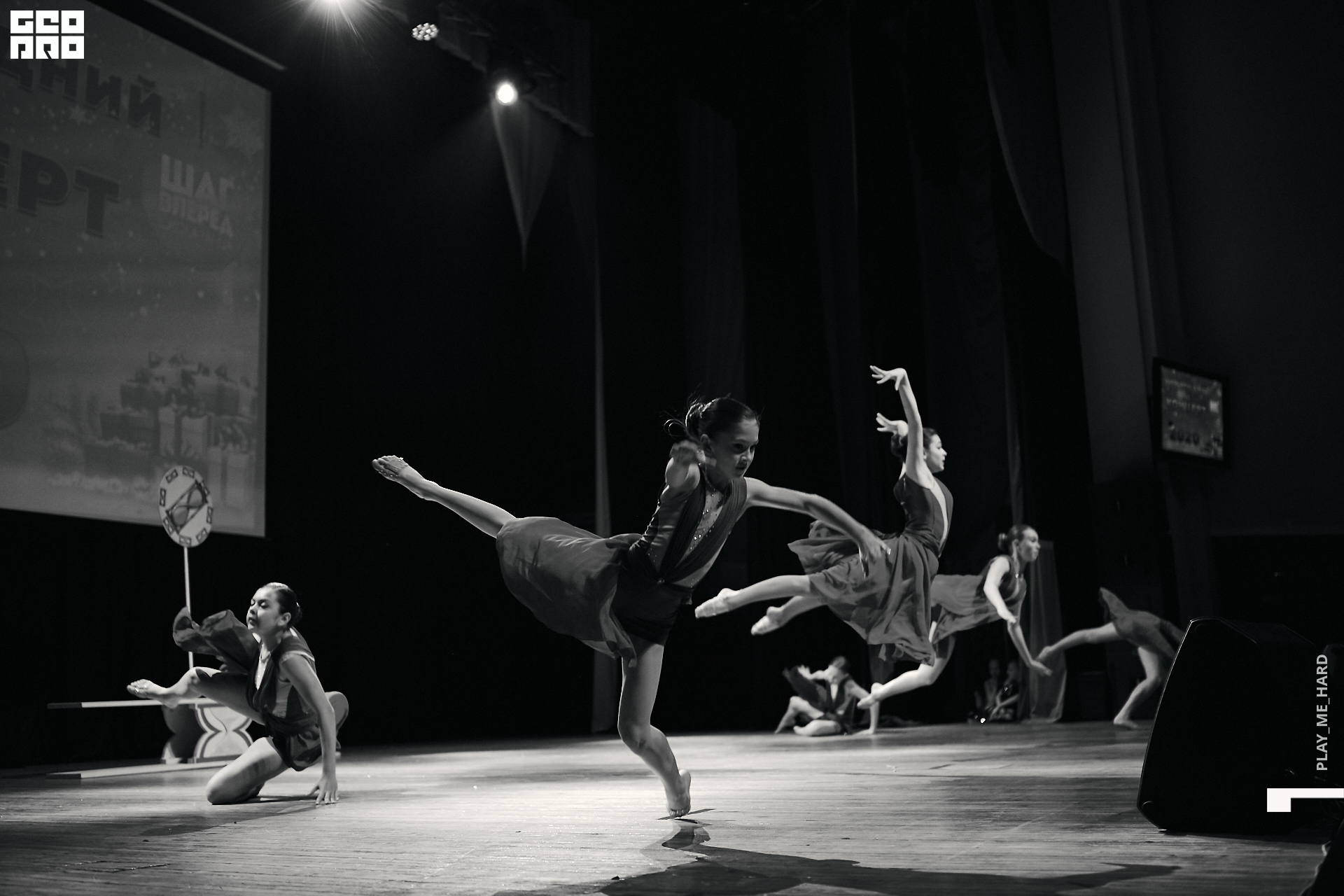 Шаг вперед 155.jpg