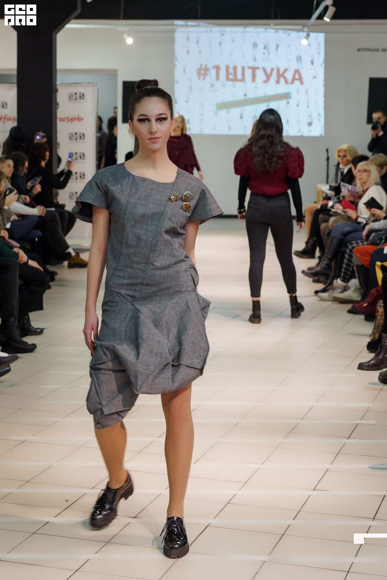 01.02.20_StreetFashionShow АртМуза_0165.JPG