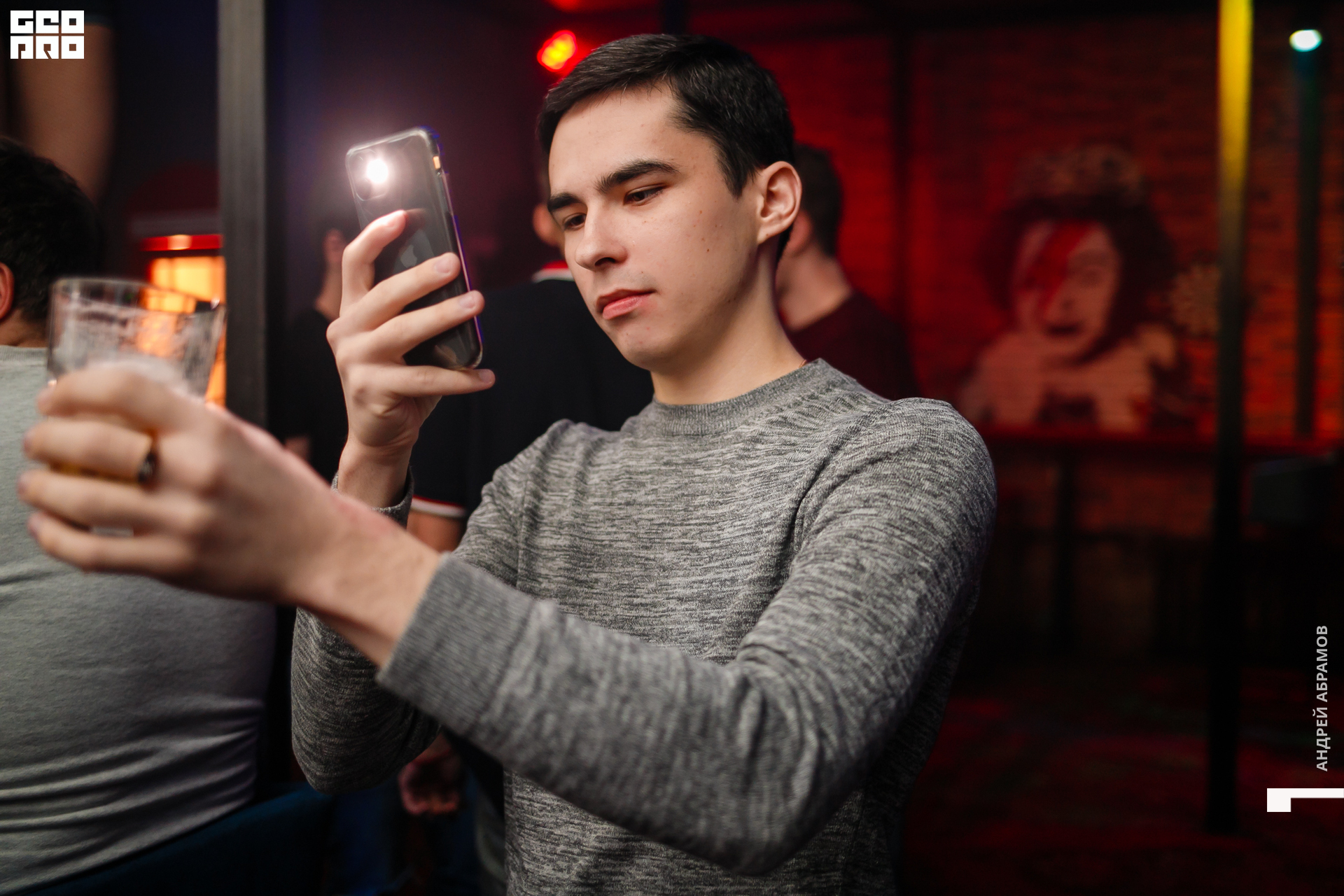 231119 Шишка Абрамов 0031.jpg