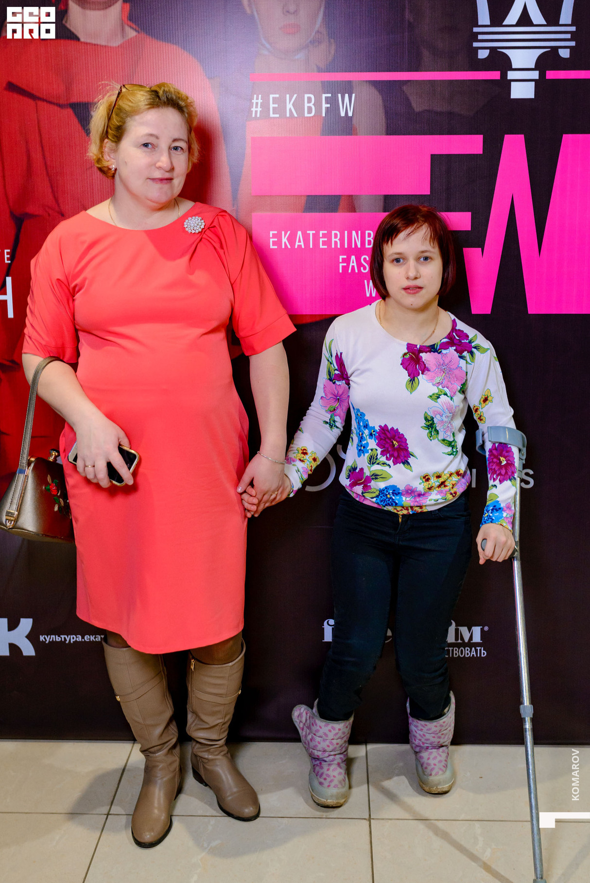 Ekaterinburg Fashion Week. Kids. День 6. Гости 10