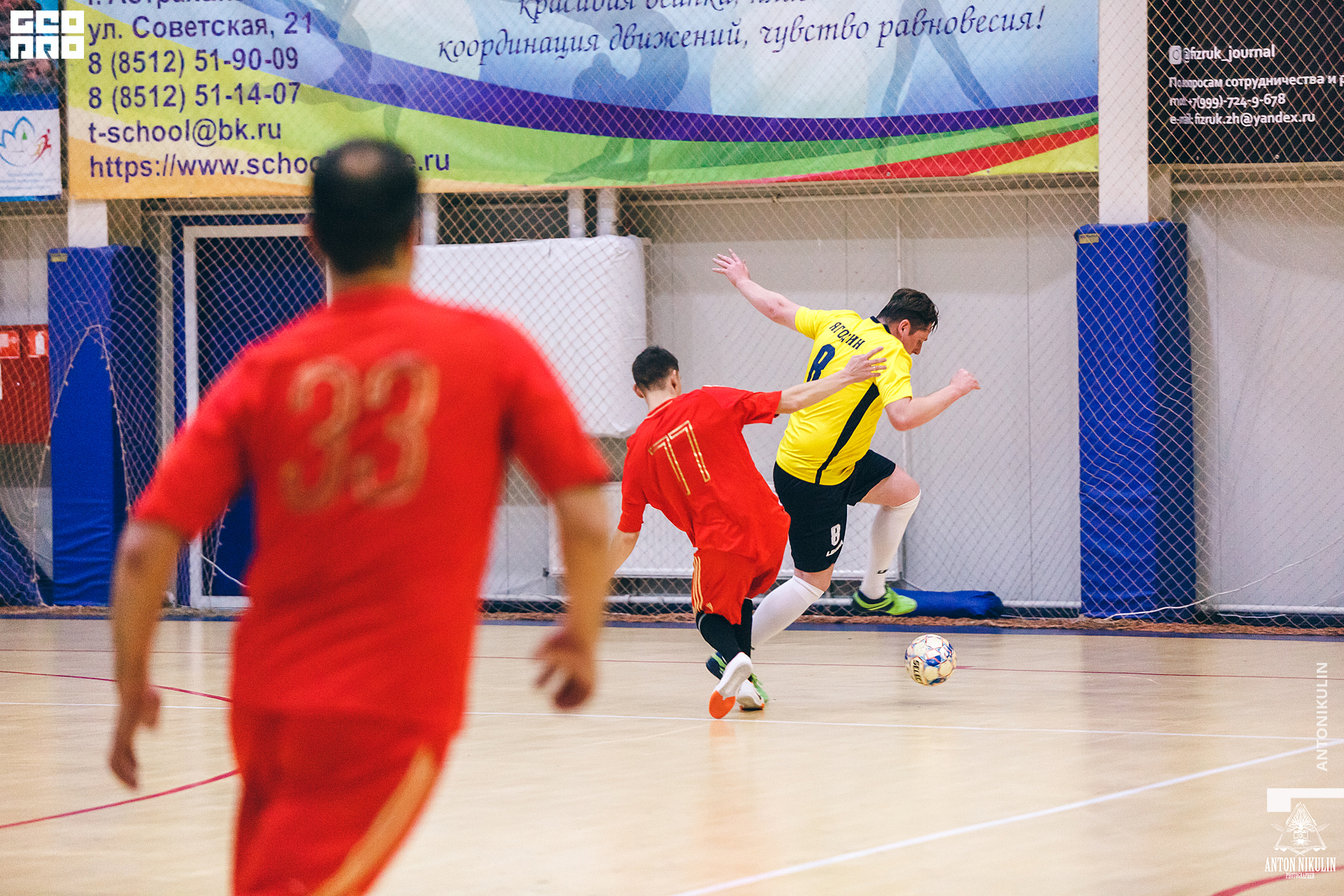 untitled shoot-9262.jpg