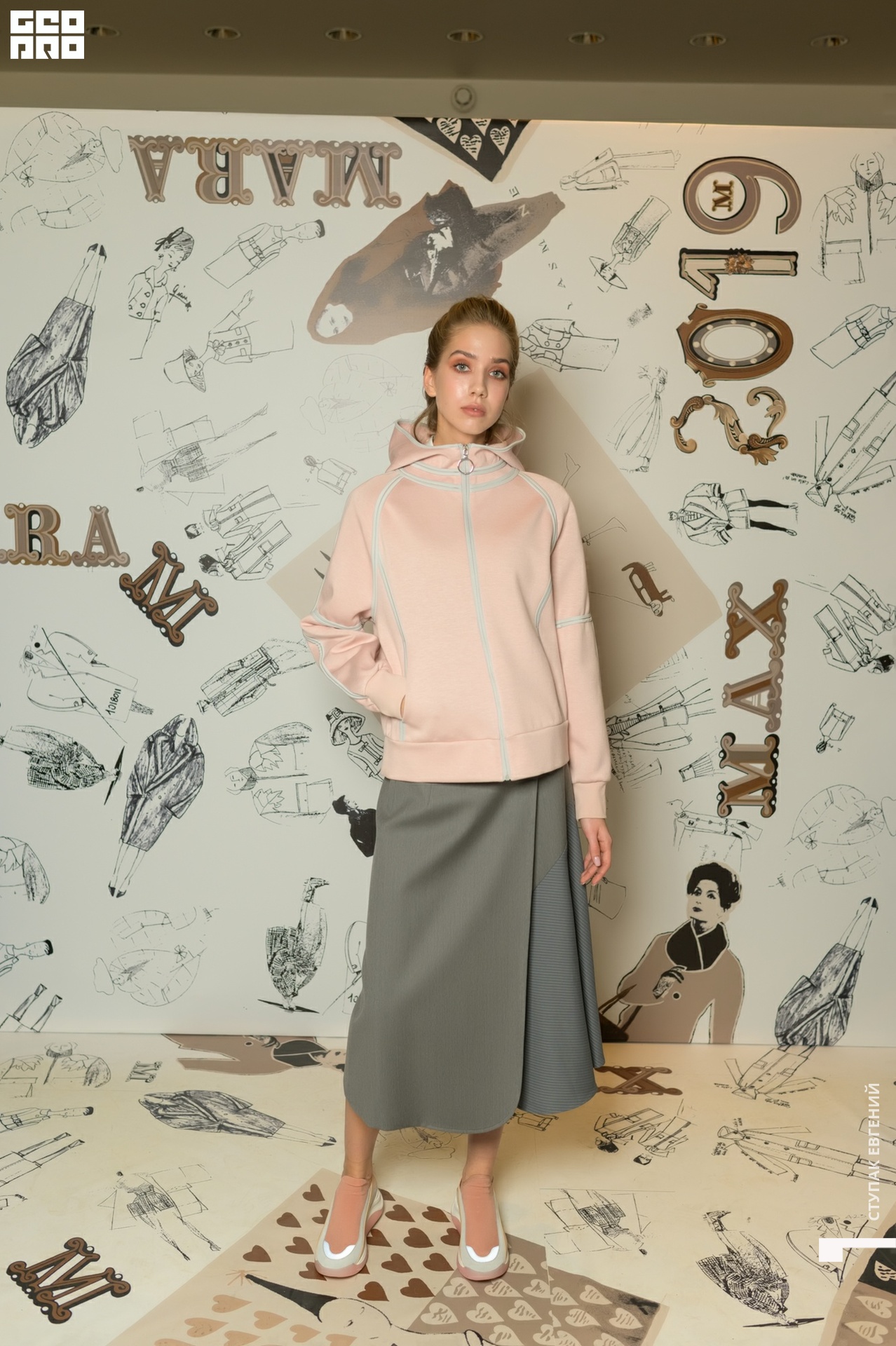 untitled (252 of 369).jpg