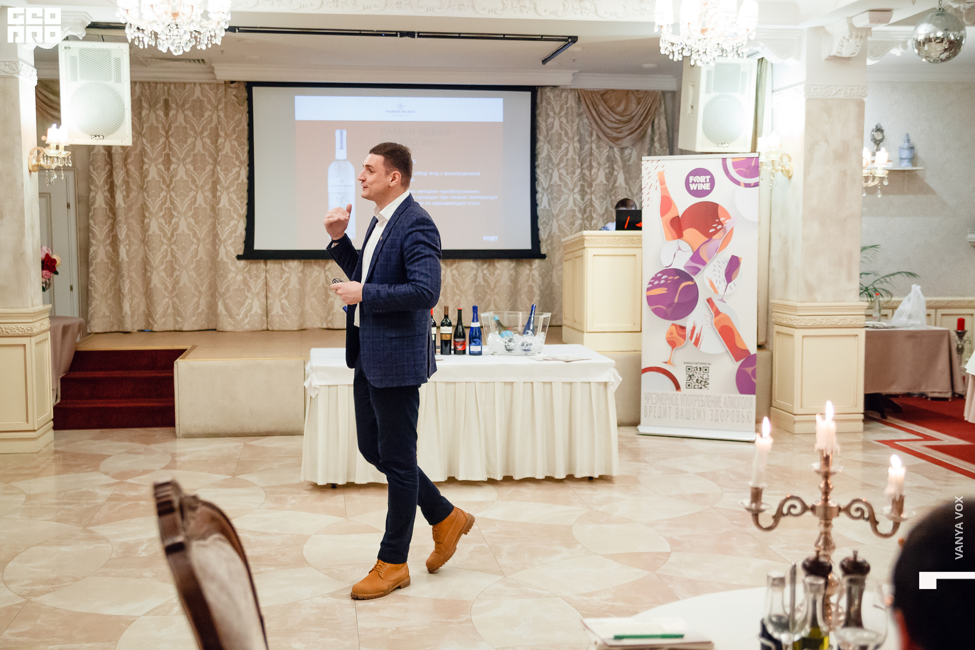 2019-12-04 19-00-00_Вокс_0100.jpg