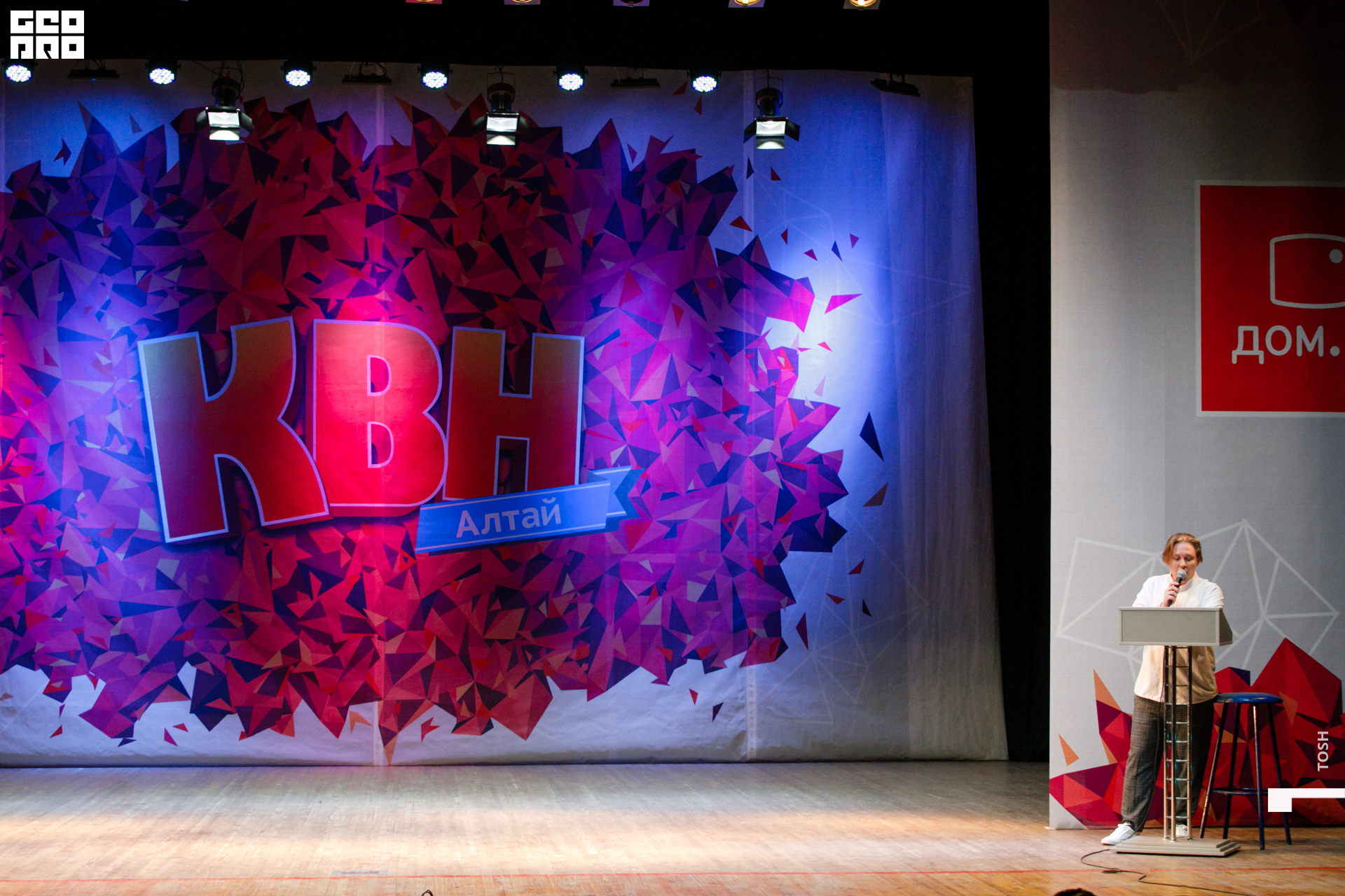 фото (77 из 326).jpg