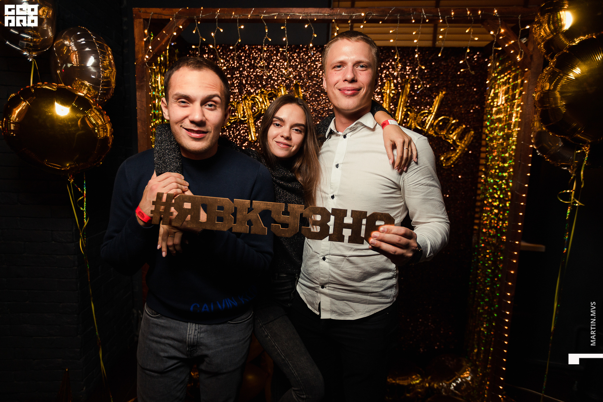 Кузня 23.10.2020_00026.jpg