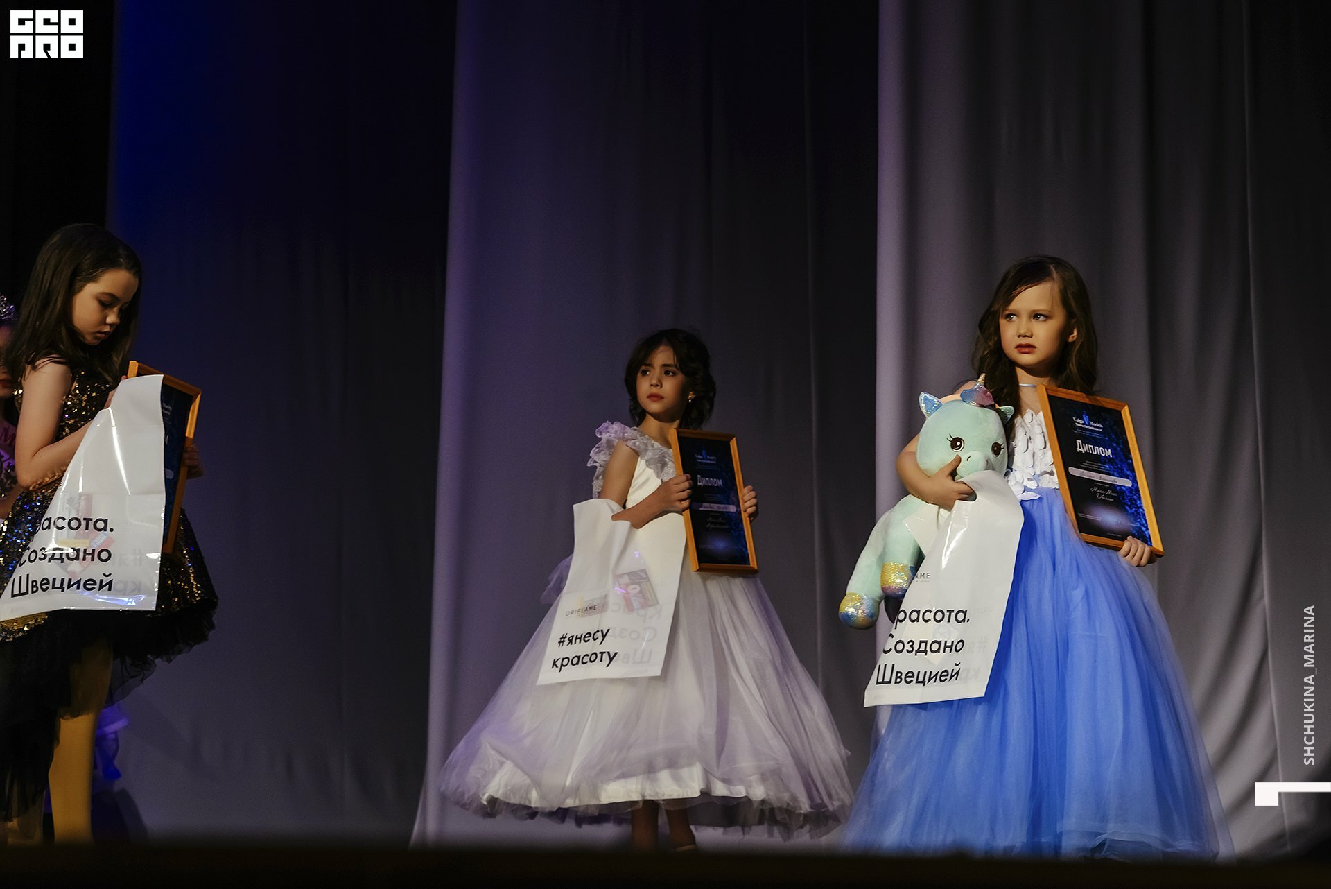 24.11.2019 дк химик-289.jpg