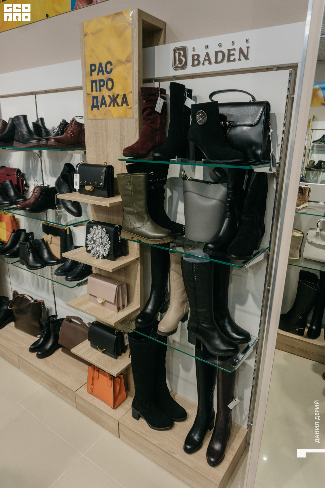 DeriyPhoto (62 of 66).jpg