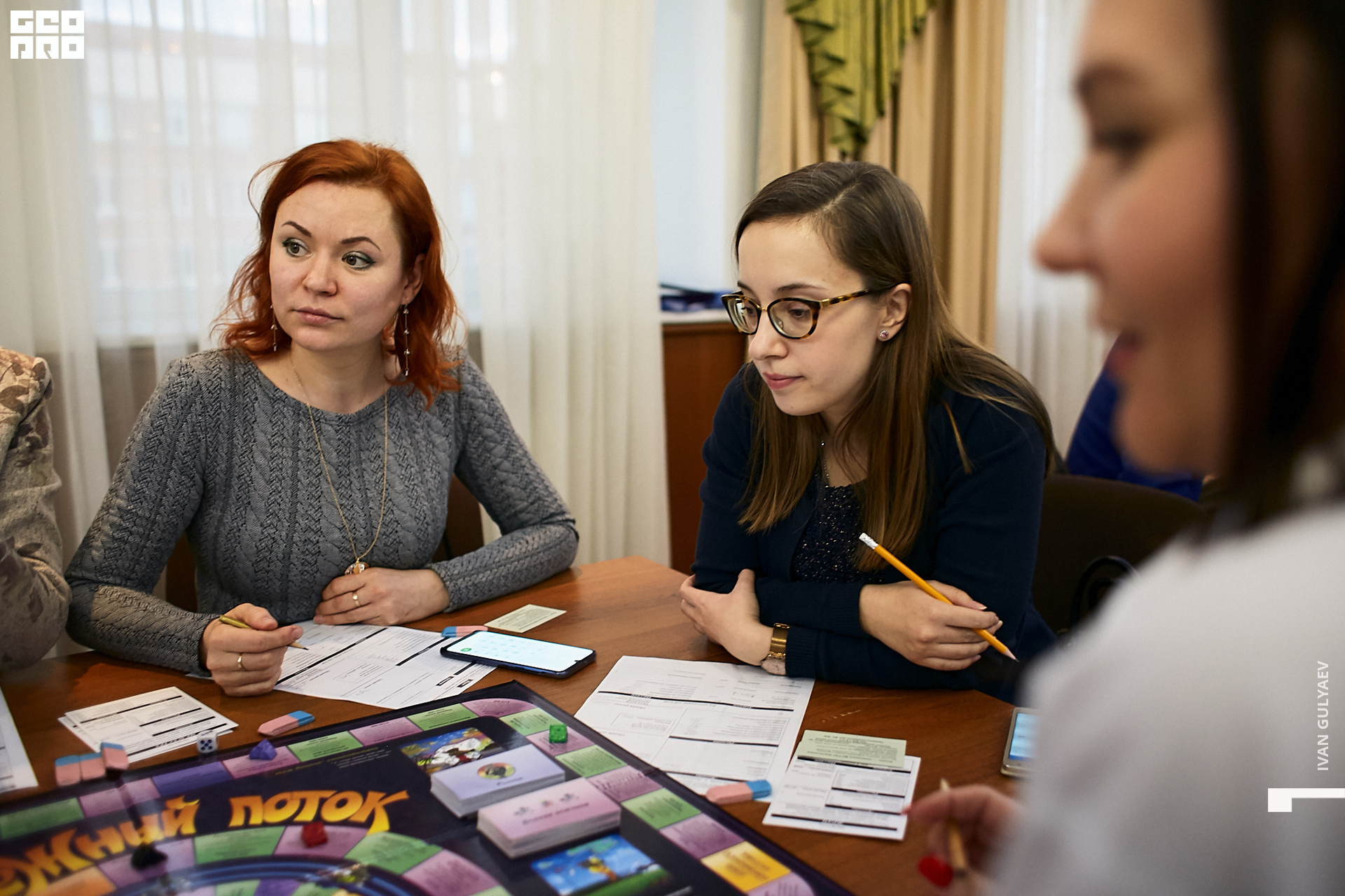 0099 _01122019_155645_Gulyaev.jpg