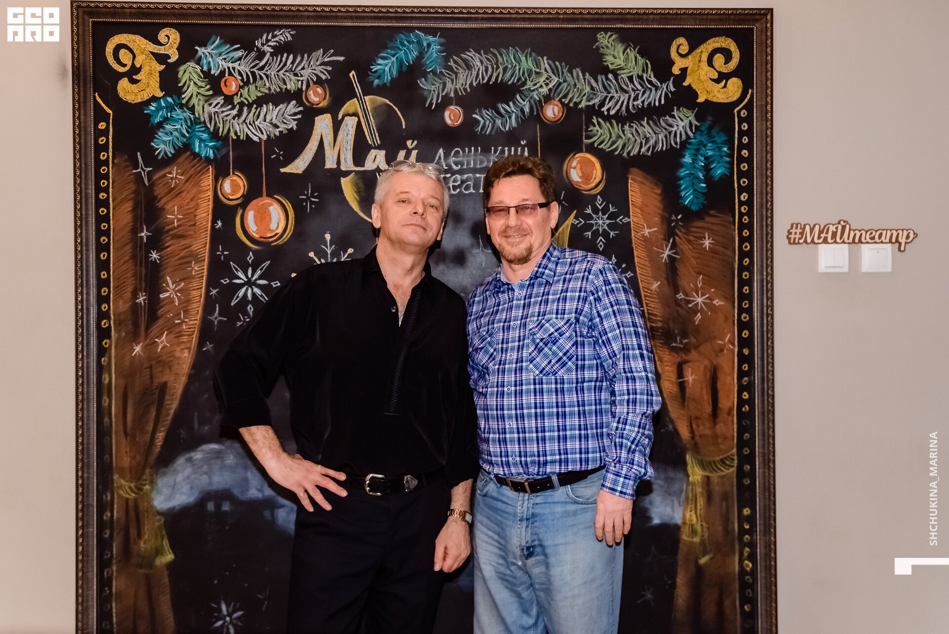 камерный 19.01.2020-340.jpg