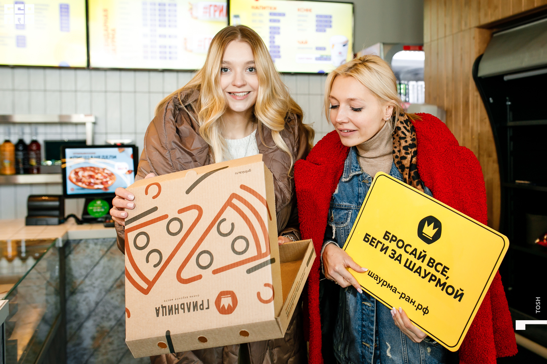 фото (50 из 185).jpg