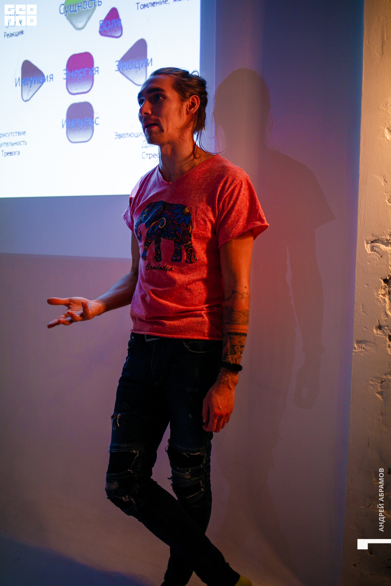 121119 3 Блок Абрамов 0049.jpg