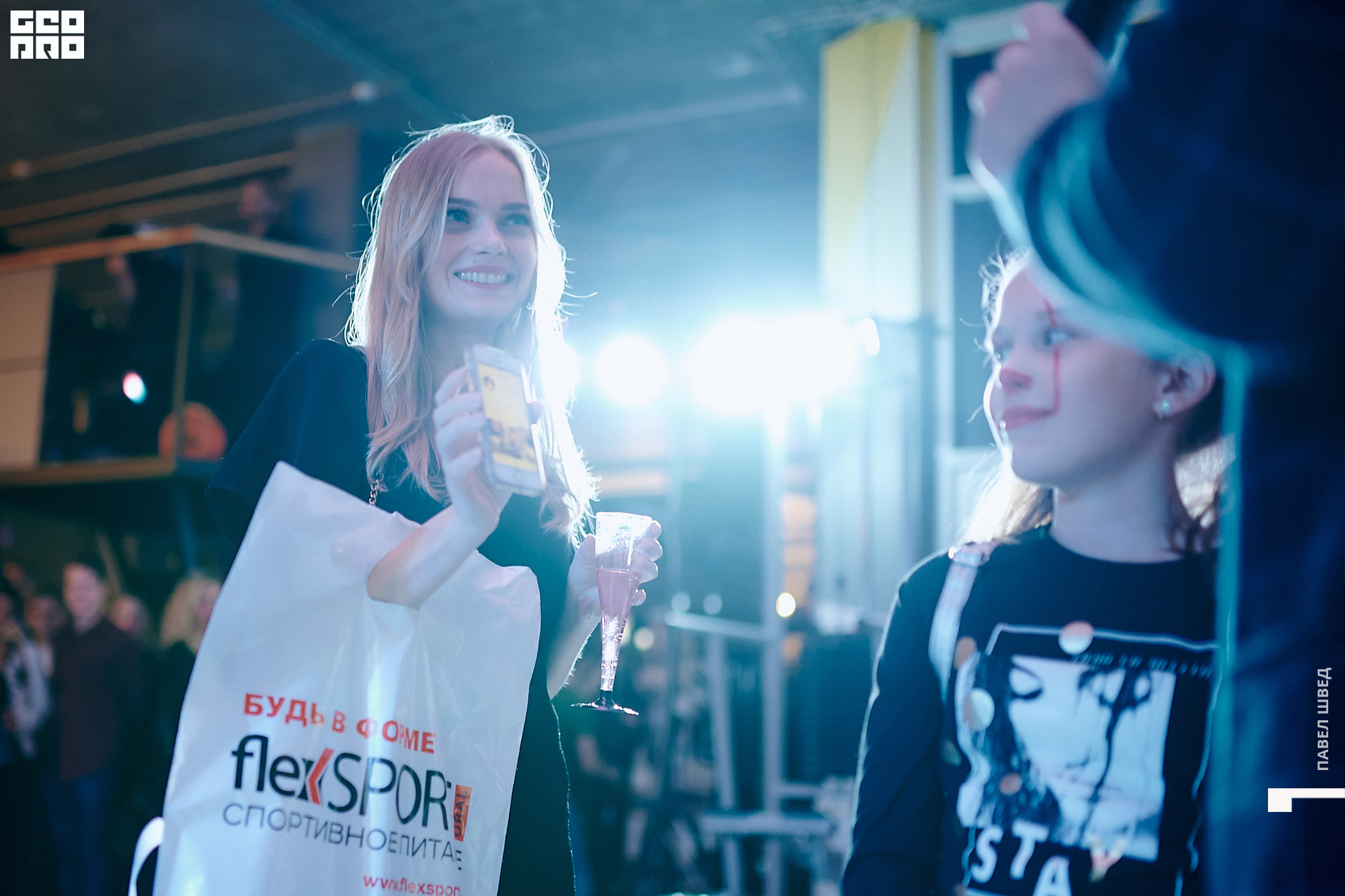 2019-11-01 21-00-00_SHVED-0107.jpg