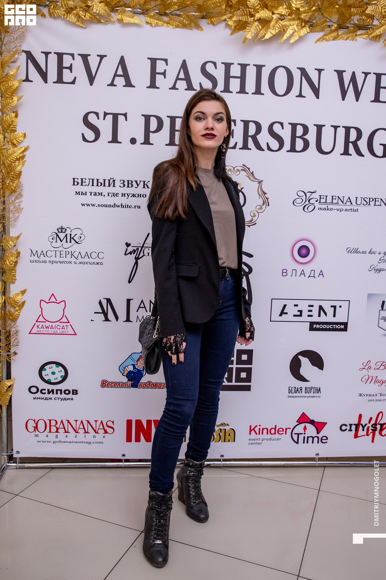 24.11.19_Neva Fashion Week Day 2_0510.jpg