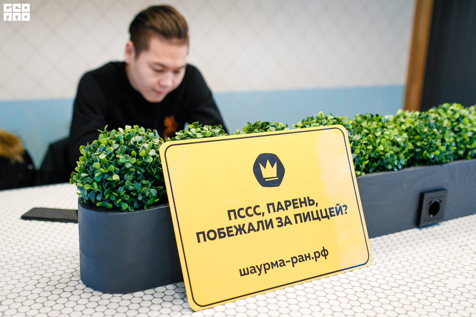 фото (4 из 185).jpg