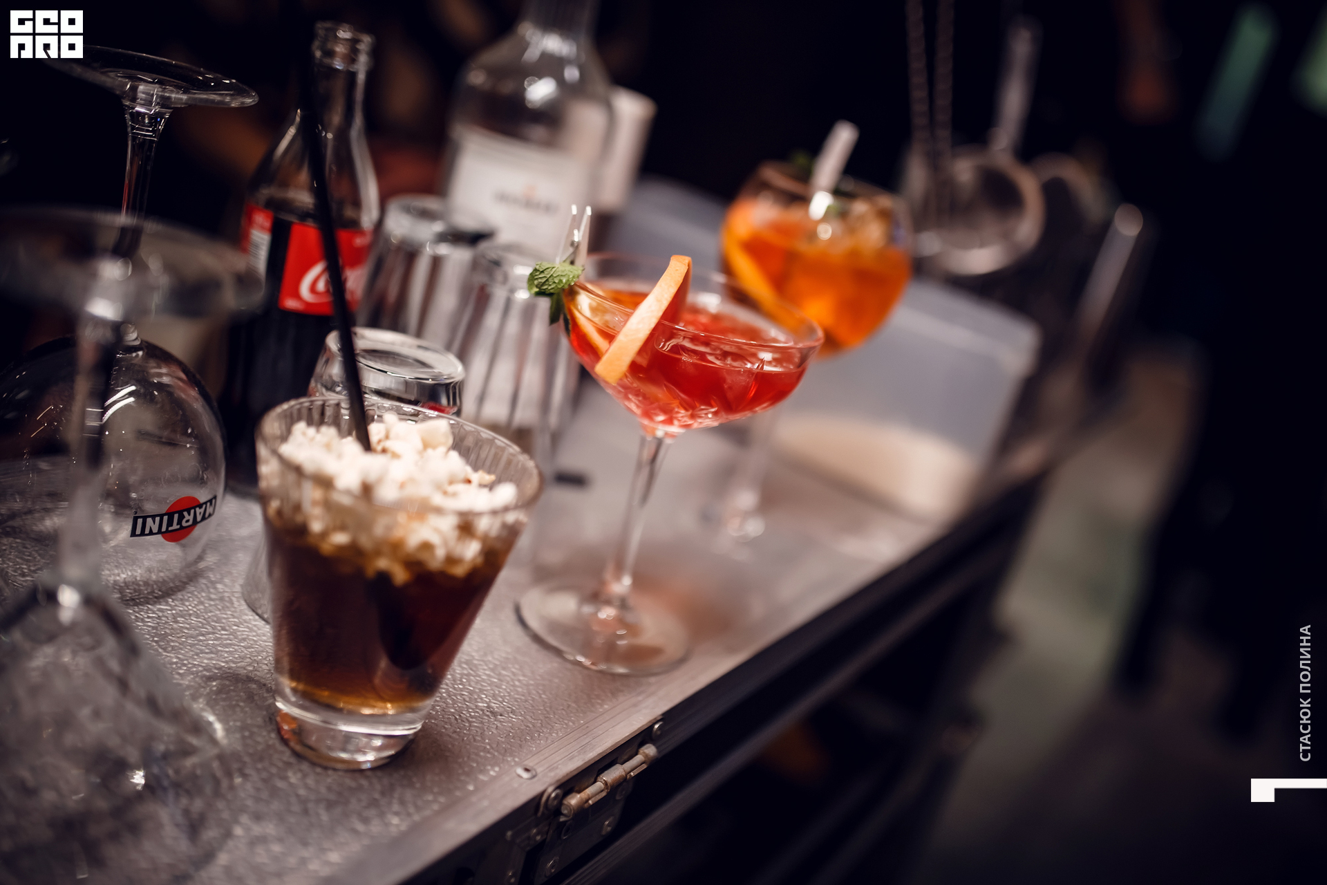 кино вино и домино - 266.jpg