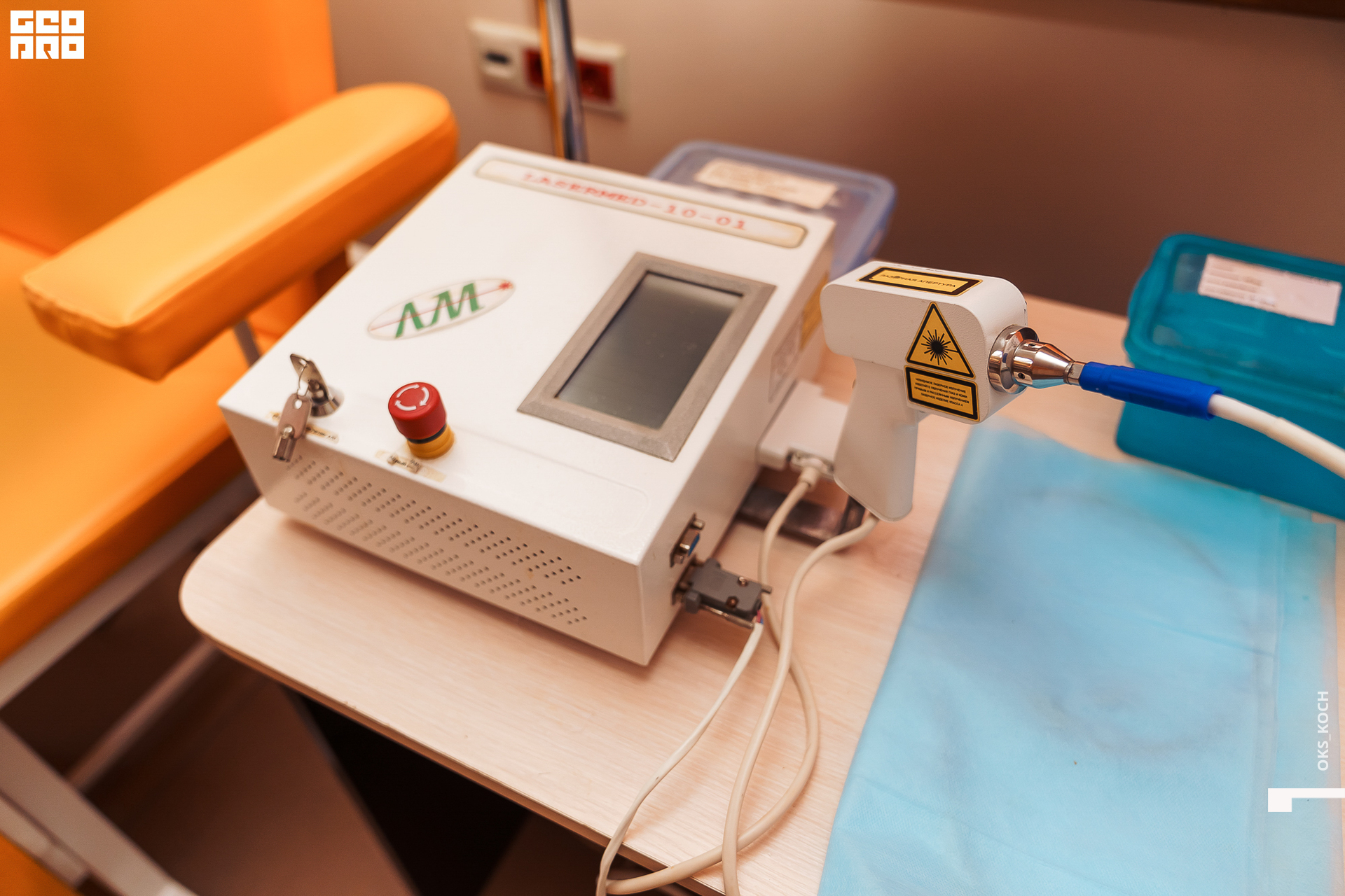 _ачвспмр (44).jpeg