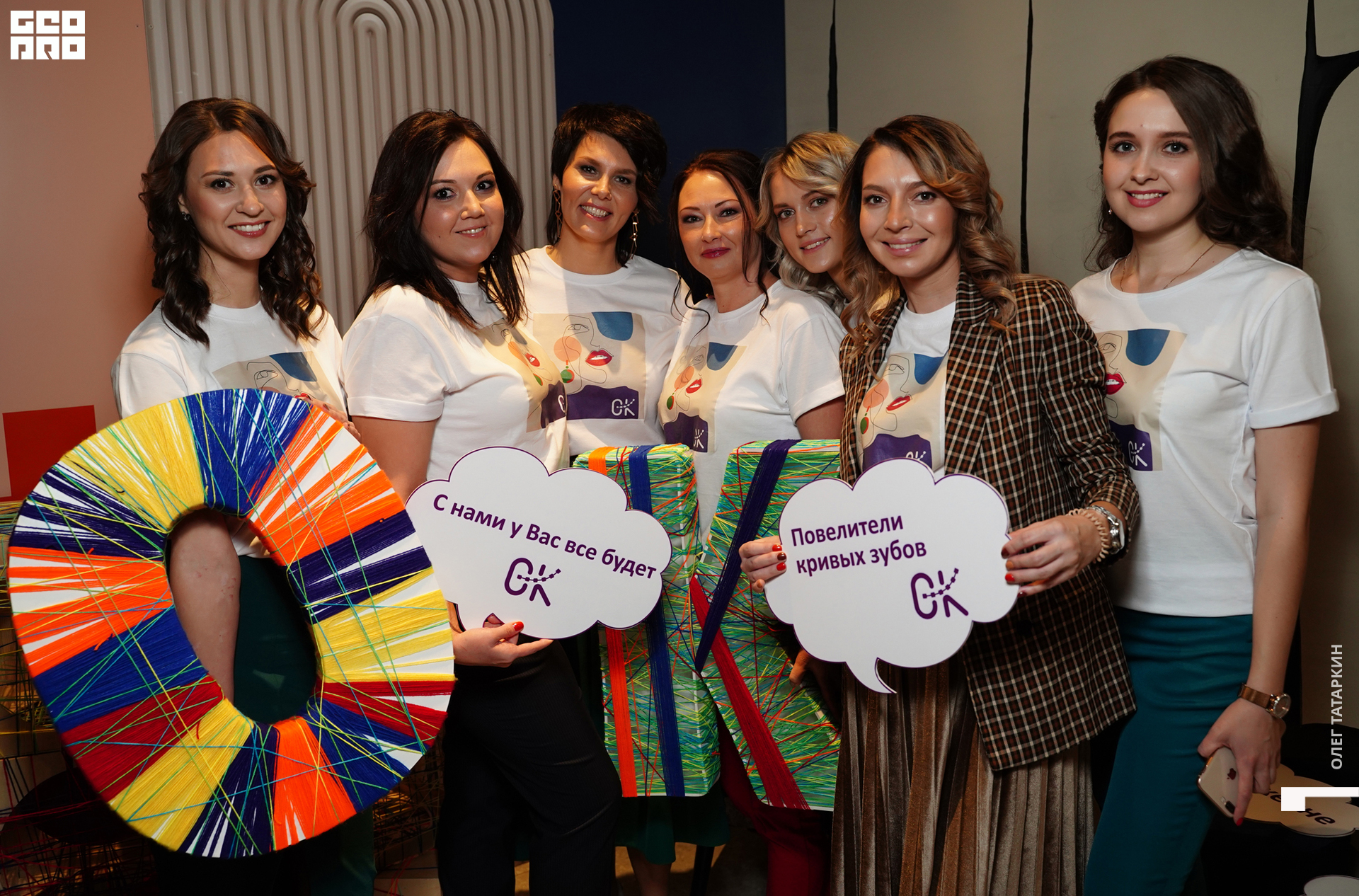 19-11-22 18-00-56_Татаркин.jpg