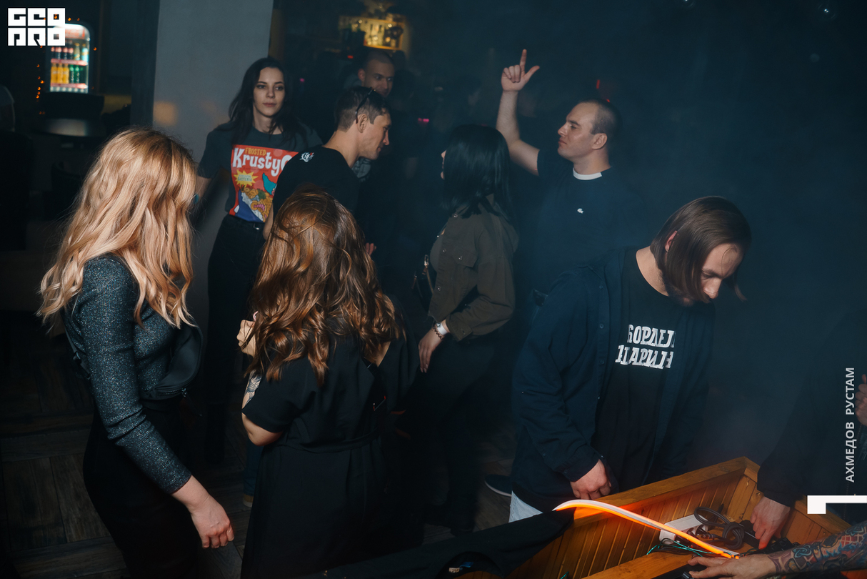 Disco Bump /w Bamboo & Armant @ Long Way 16