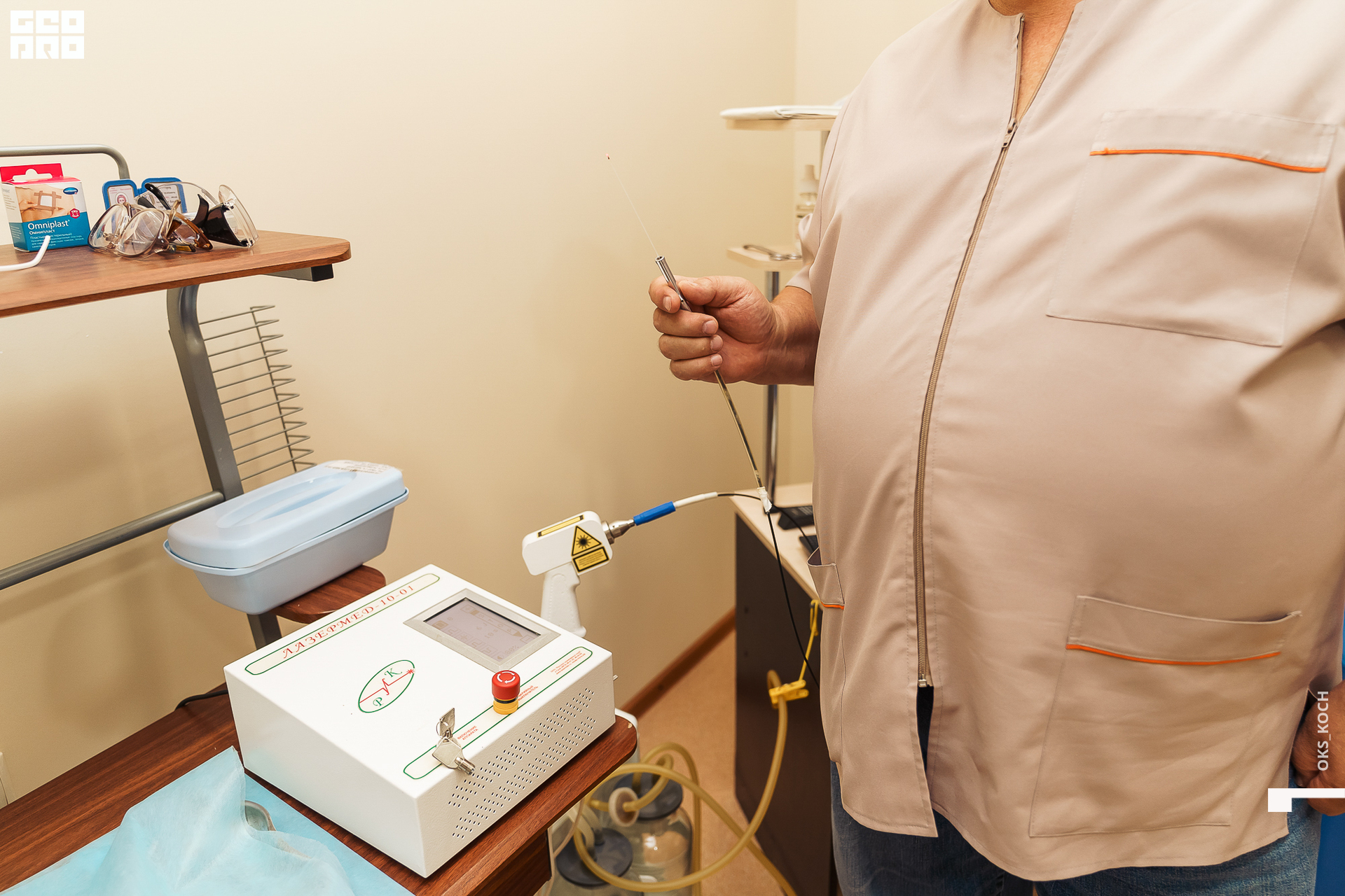 _ачвспмр (49).jpeg