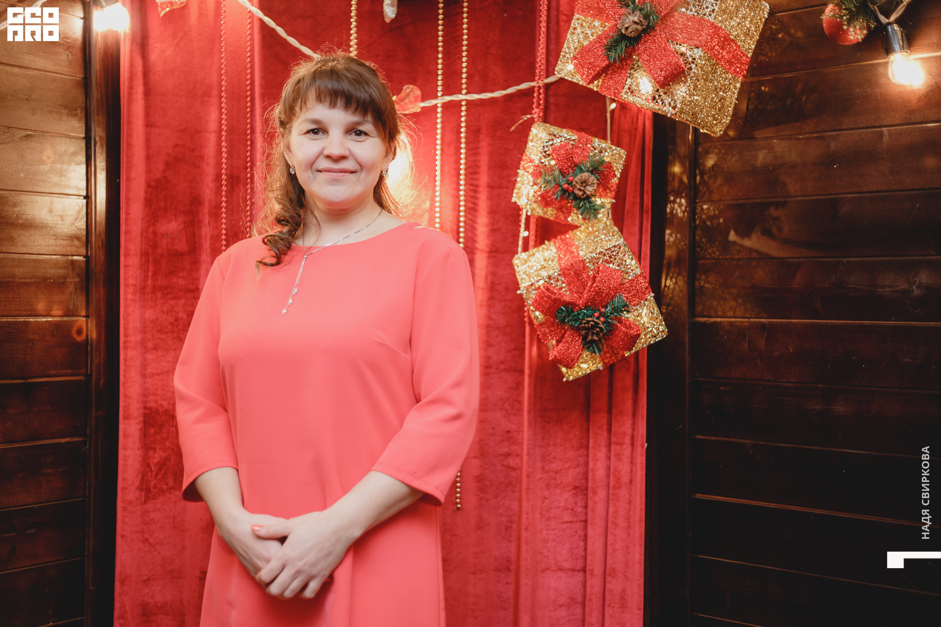 2019-12-27 20-00-00_svirkova_008.jpg