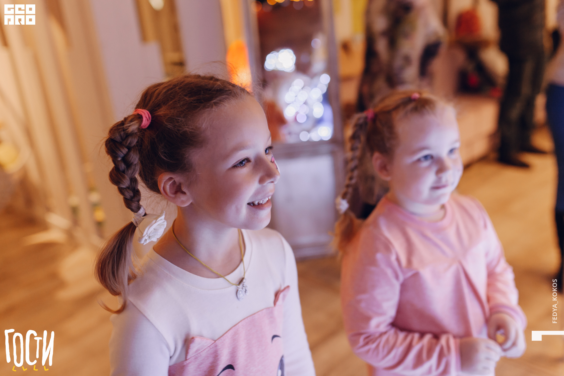 19-12-21 16-58-08.jpg