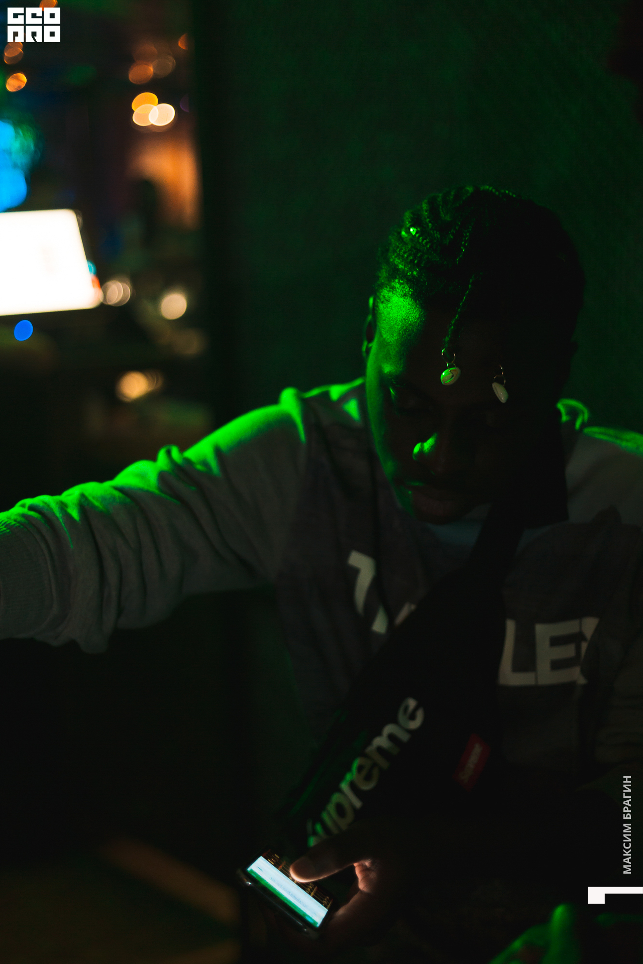 0082 191116 D CLUB DC Брагин.jpg