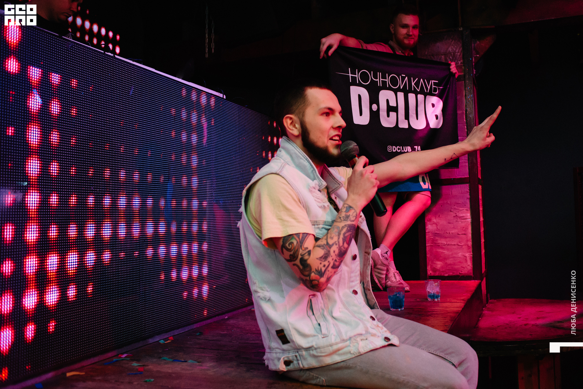 2019-12-10 00-30-00_Denisenko_0095.jpg