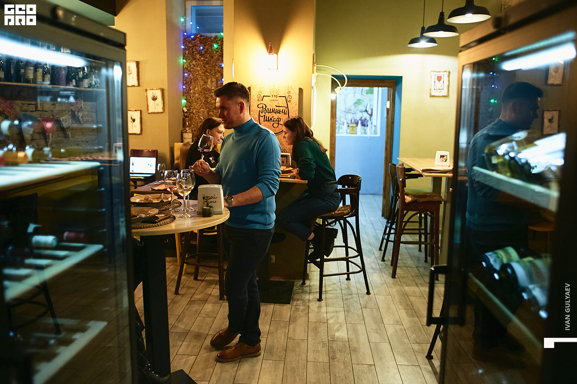 0019 _13112019_213343_Gulyaev.jpg