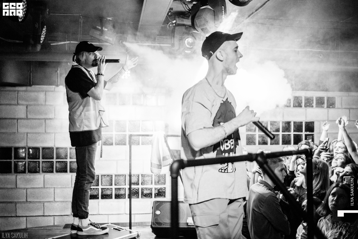 STED.D x PYROKINESIS 30