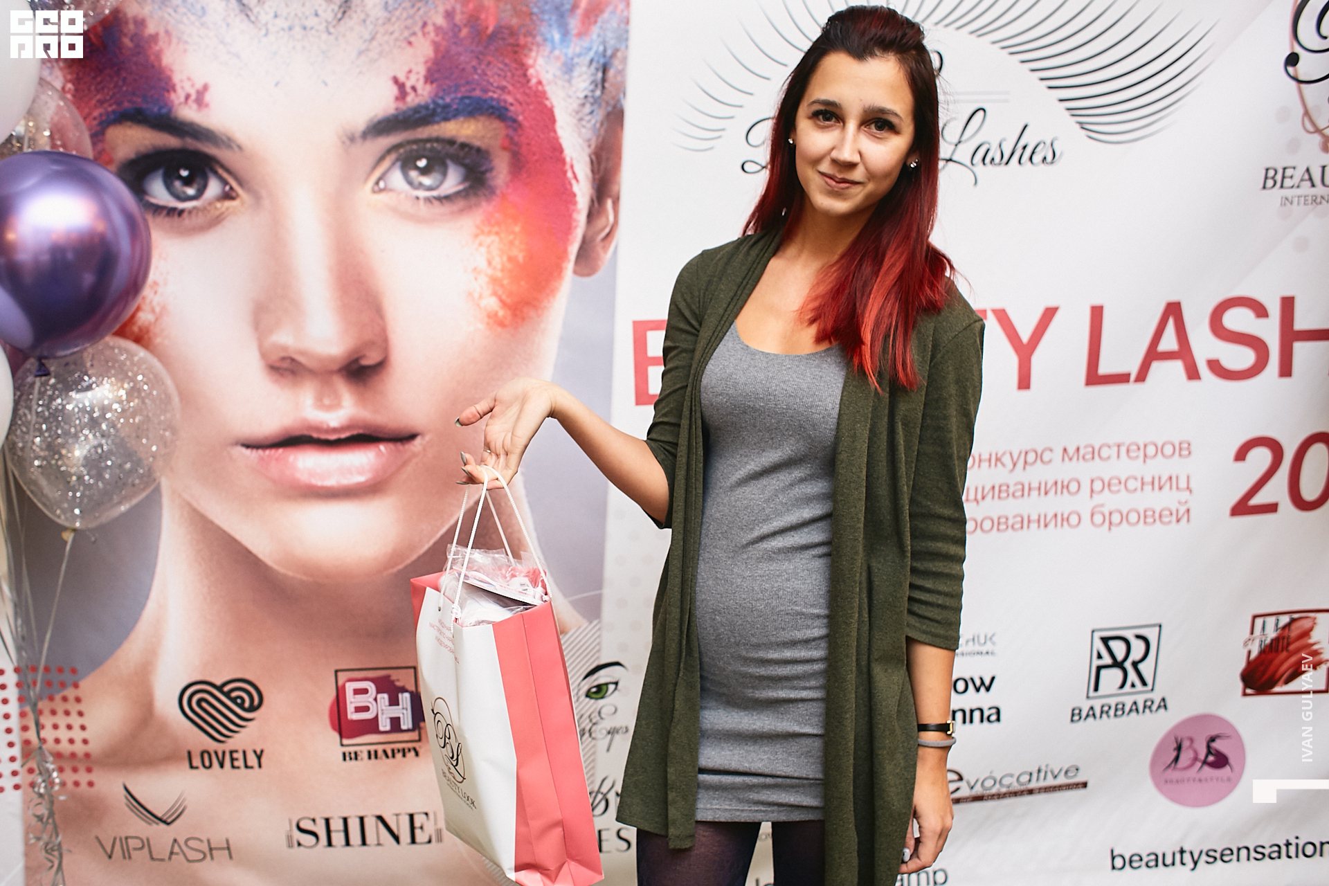 0019 _02112019_083530_Gulyaev.jpg