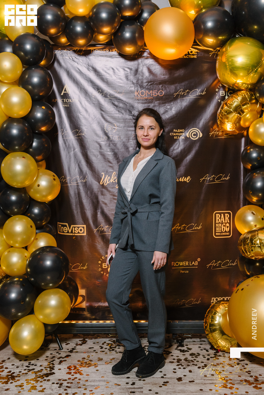 без имени (229 из 292).jpg