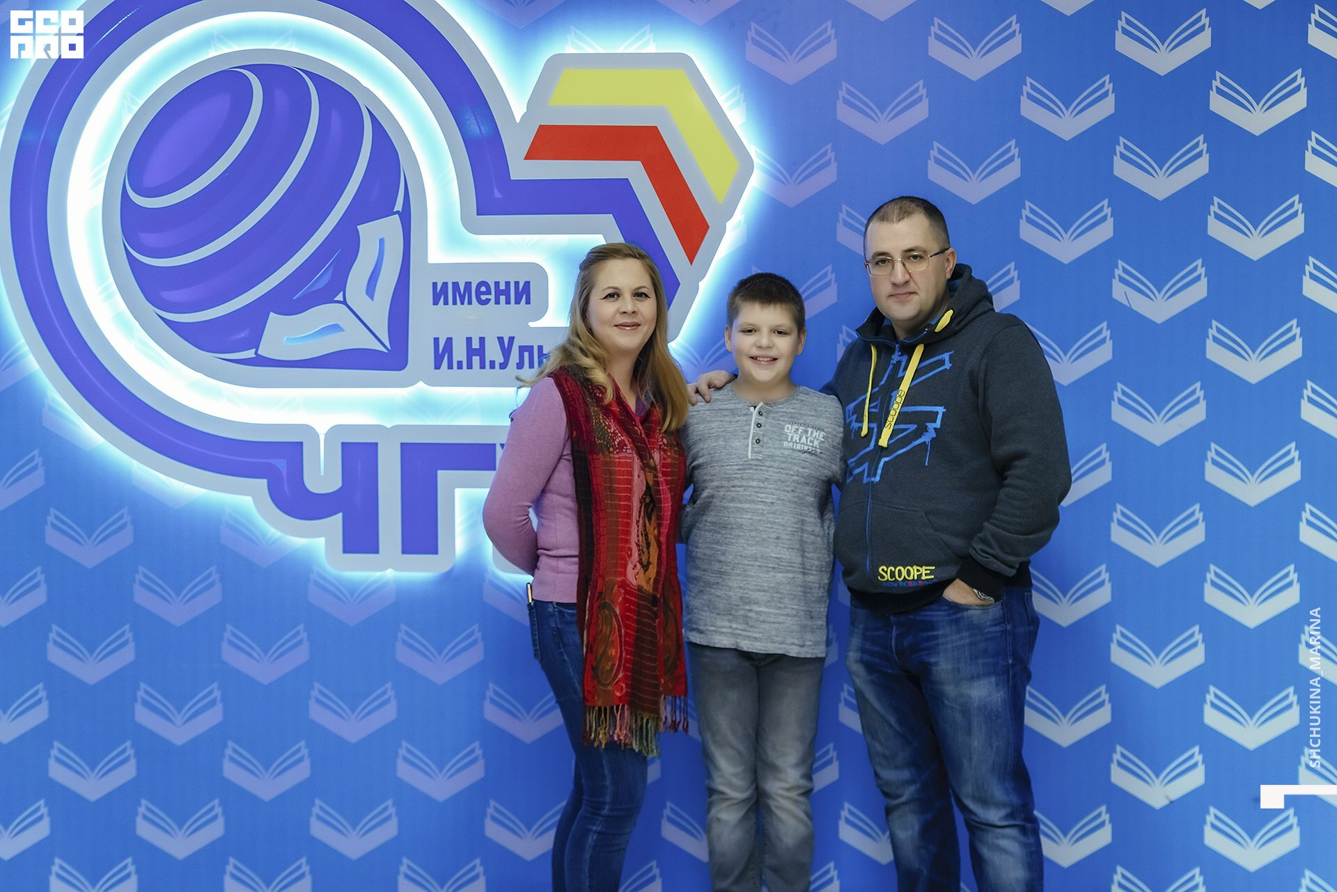 17.11.2019 квн-21.jpg