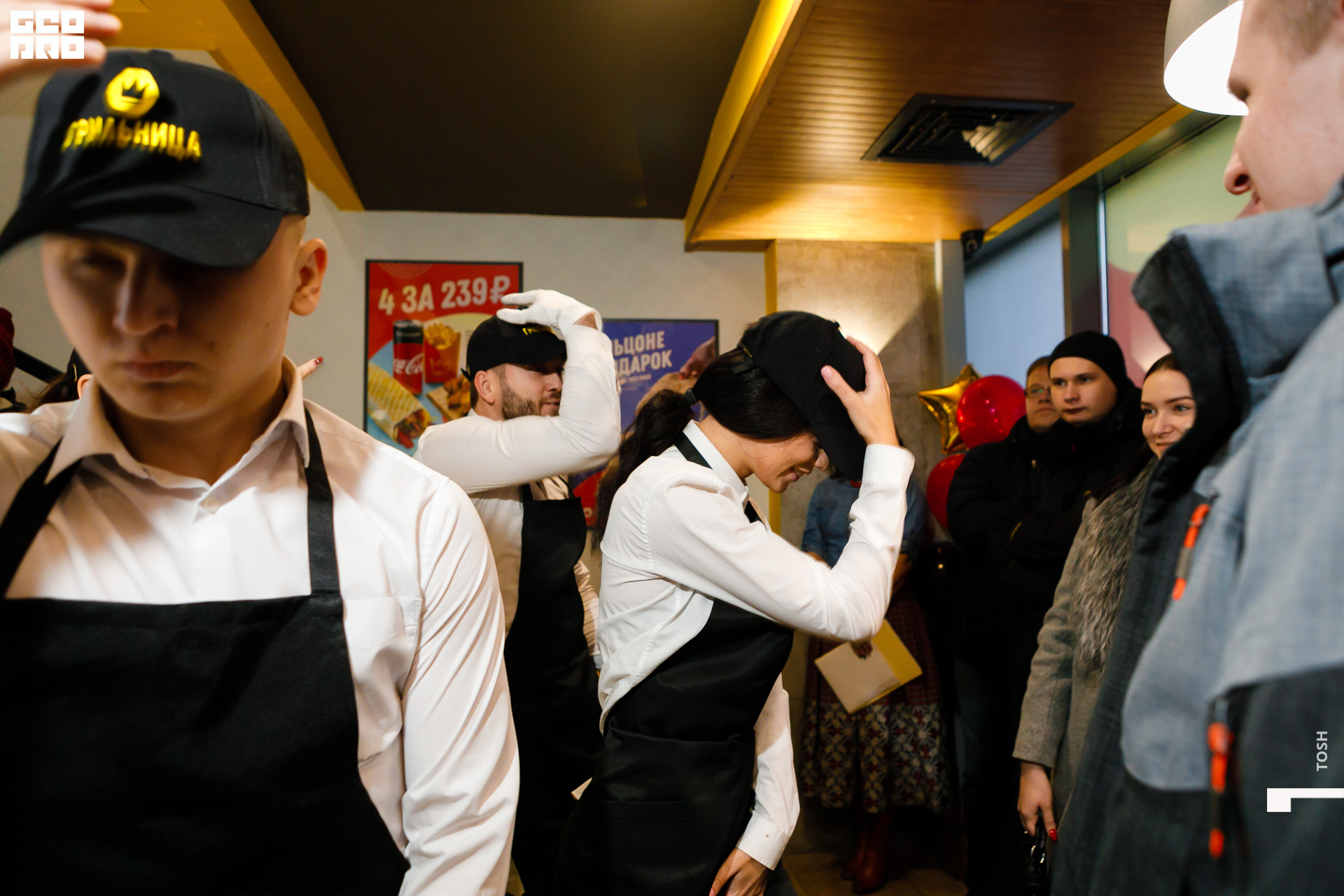 фото (54 из 193).jpg