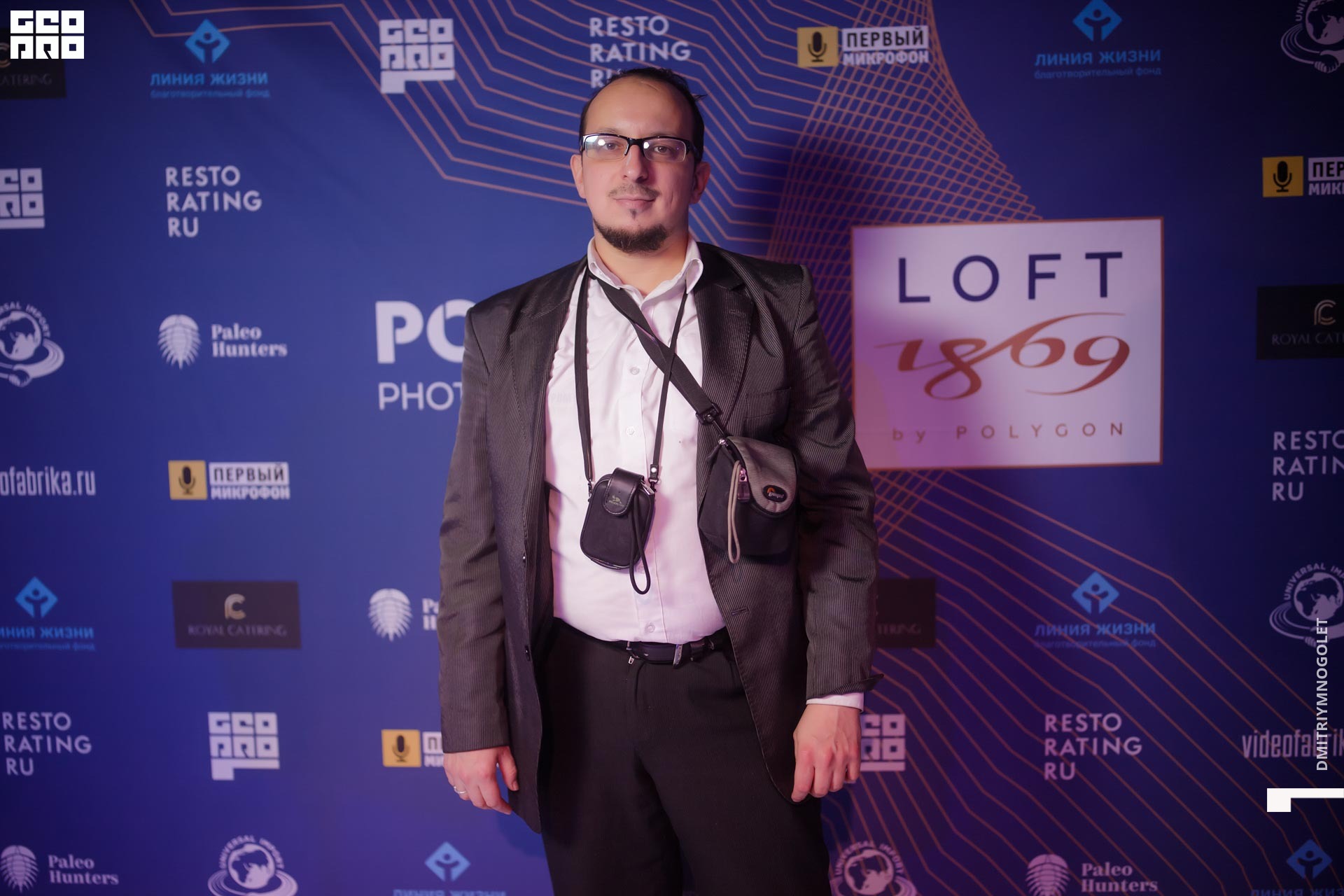 29.11.19_Polygon 1869_0109.jpg