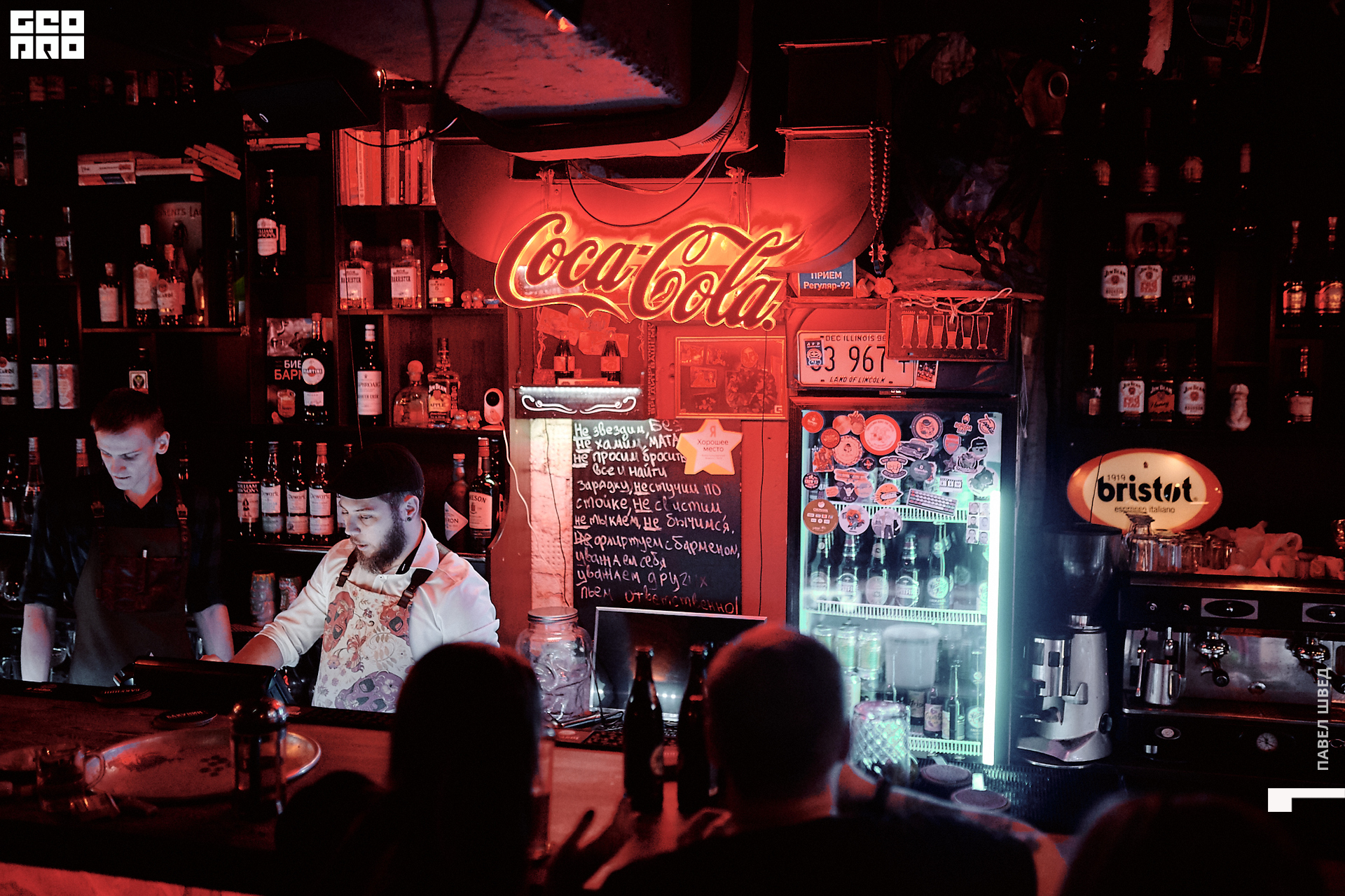 2019-10-12 23-30-139_SHVED.jpg