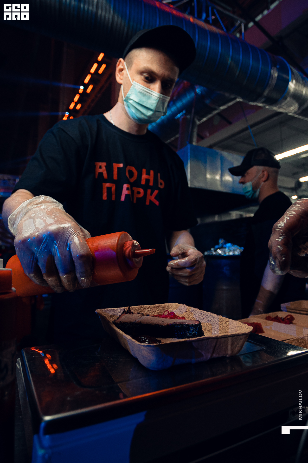 021-31-10-2020-13-50-Агонь - Михайлов - 1920.jpg