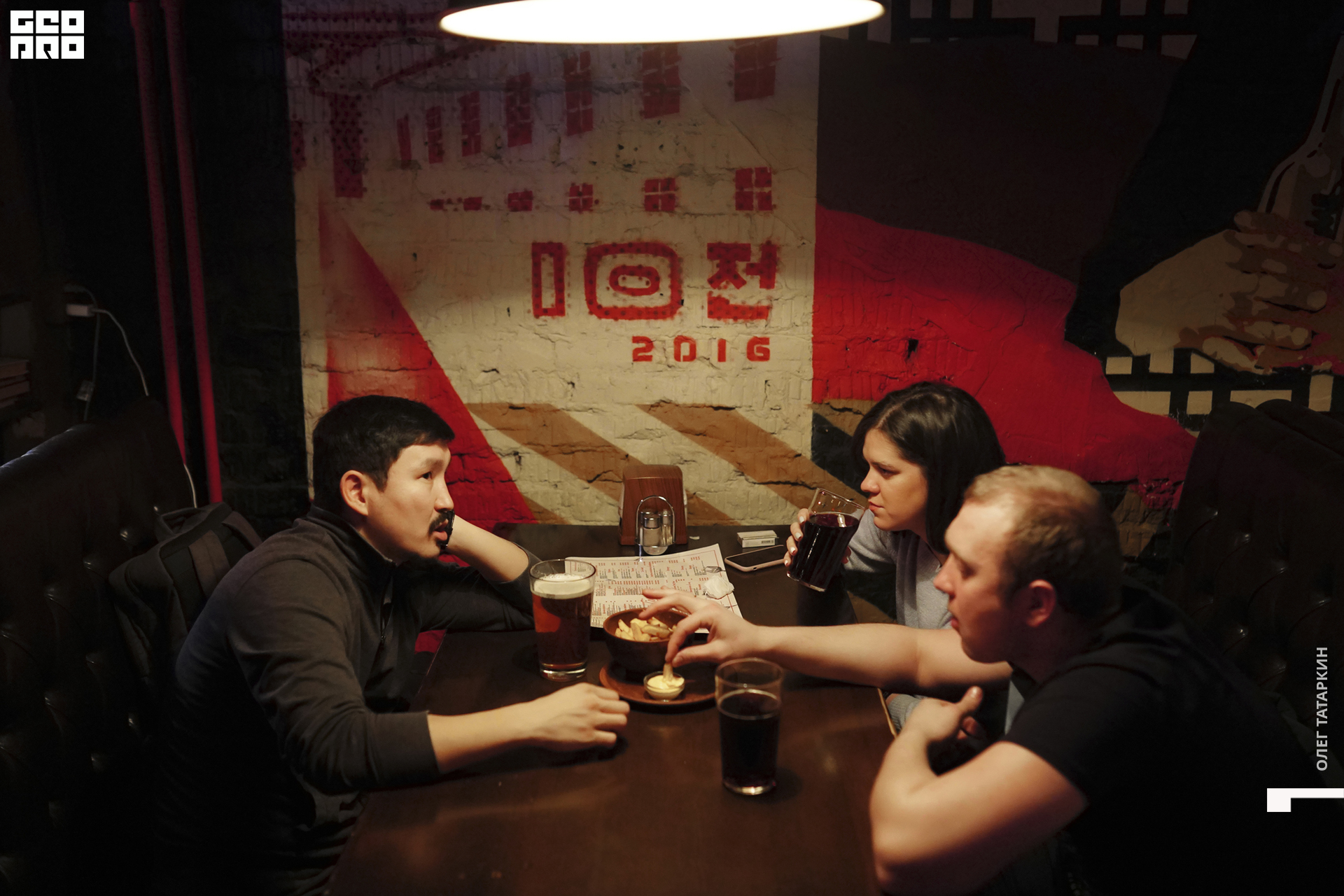 20-01-24 23-48-01_Татаркин.jpg