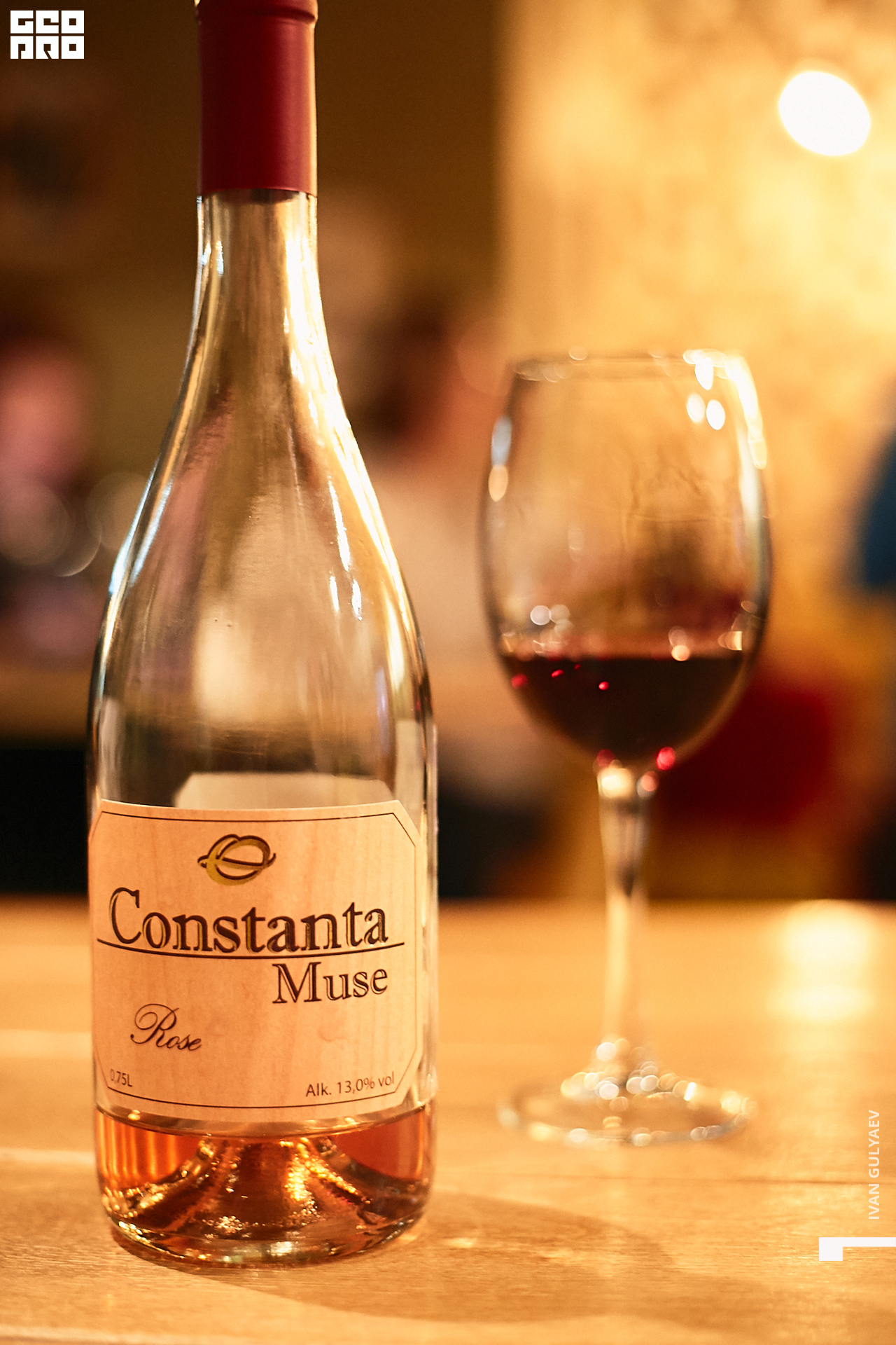 0055 _13112019_214635_Gulyaev.jpg