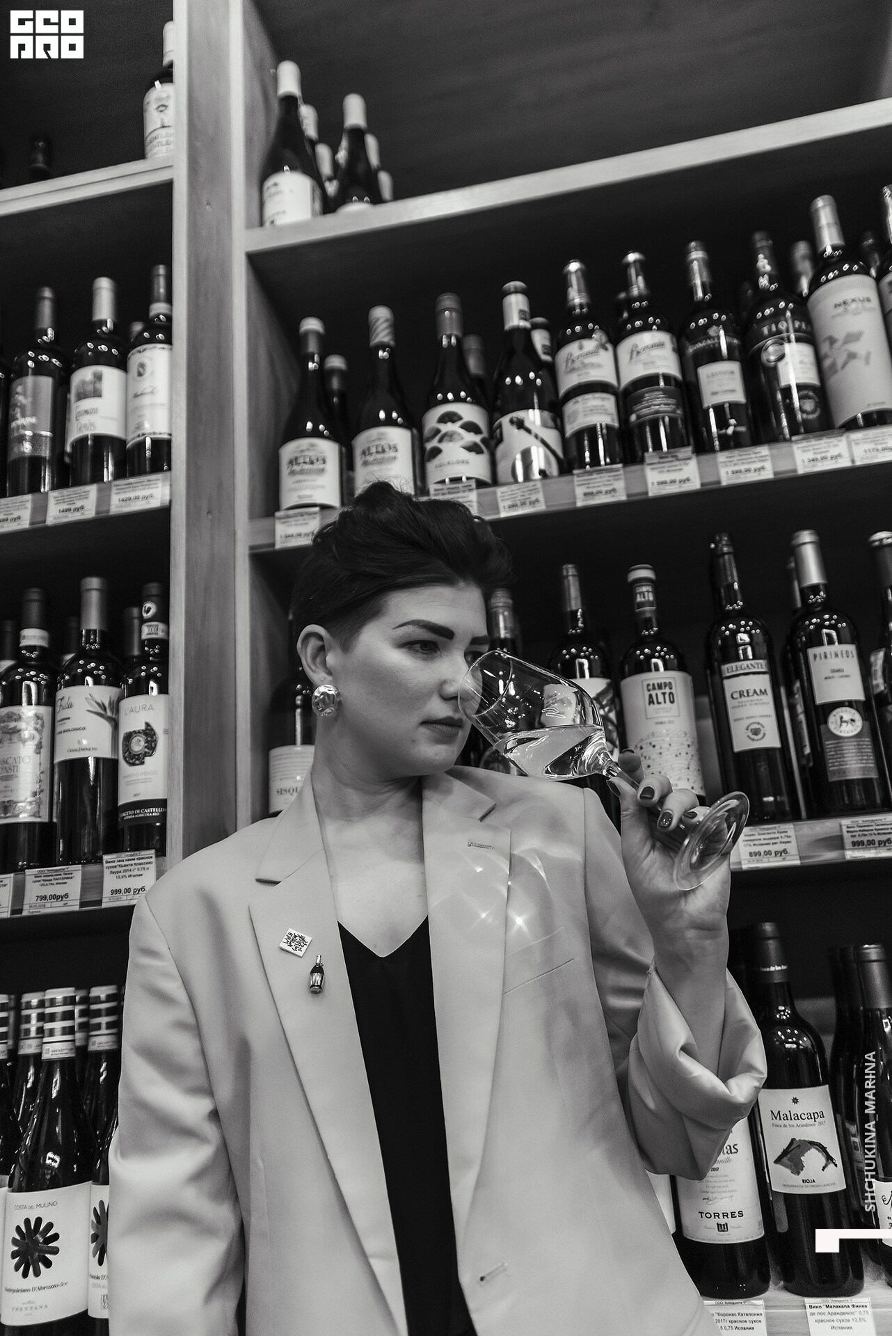 23.10.2019 алко дьюти_-220.jpg