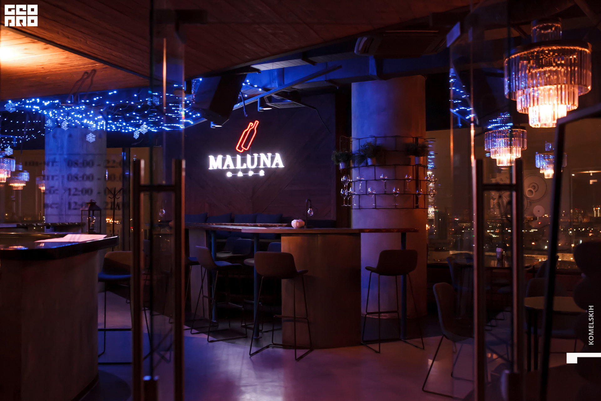 013 -_2019_12_06-21-07-07 - Komelskih.JPG