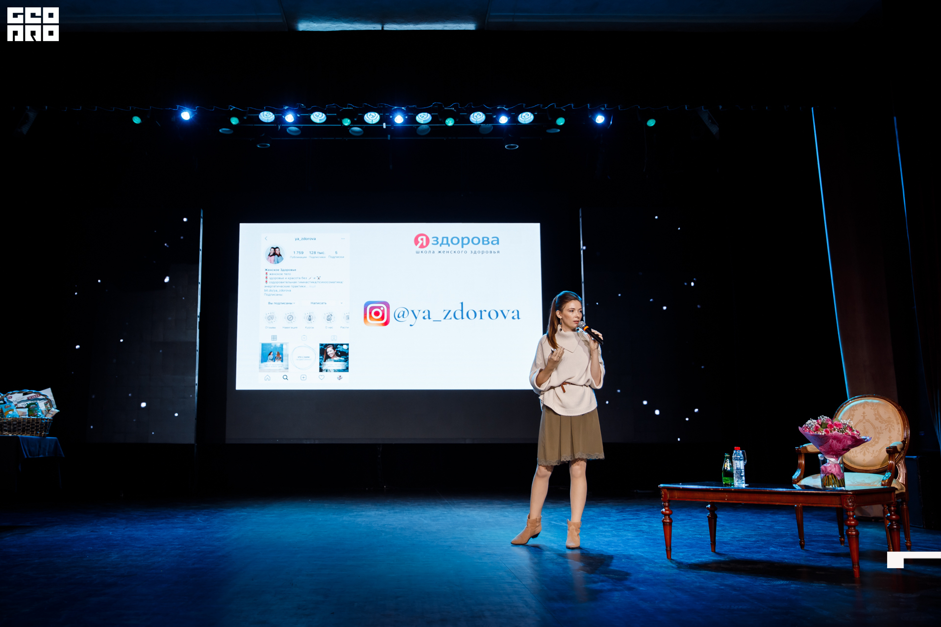 untitled (90 of 146).jpg