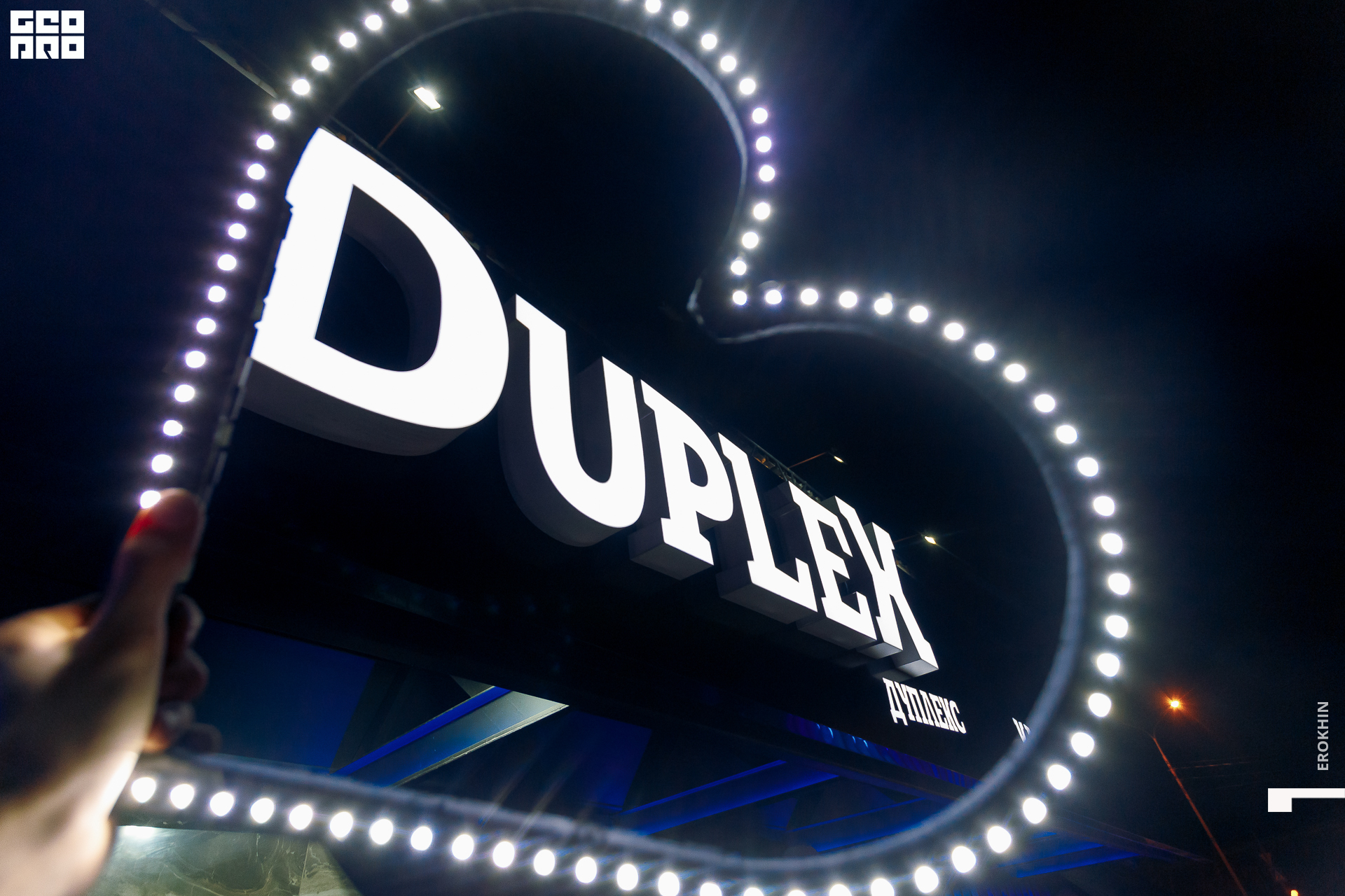 068-2019_10_21-07_34_40 - EROKHIN.jpg