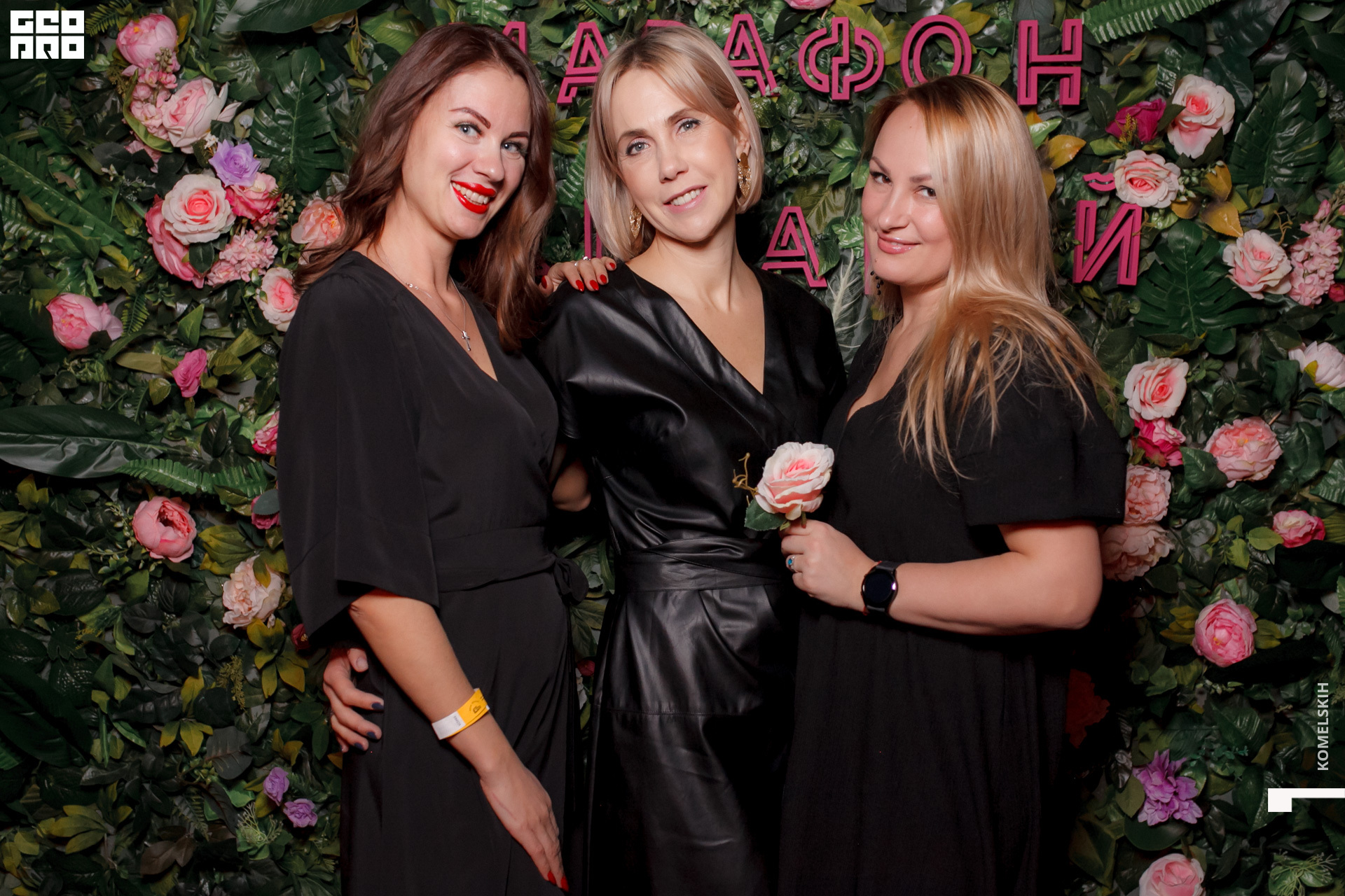 041 -_2020_01_31-18-59-19 - Komelskih.JPG