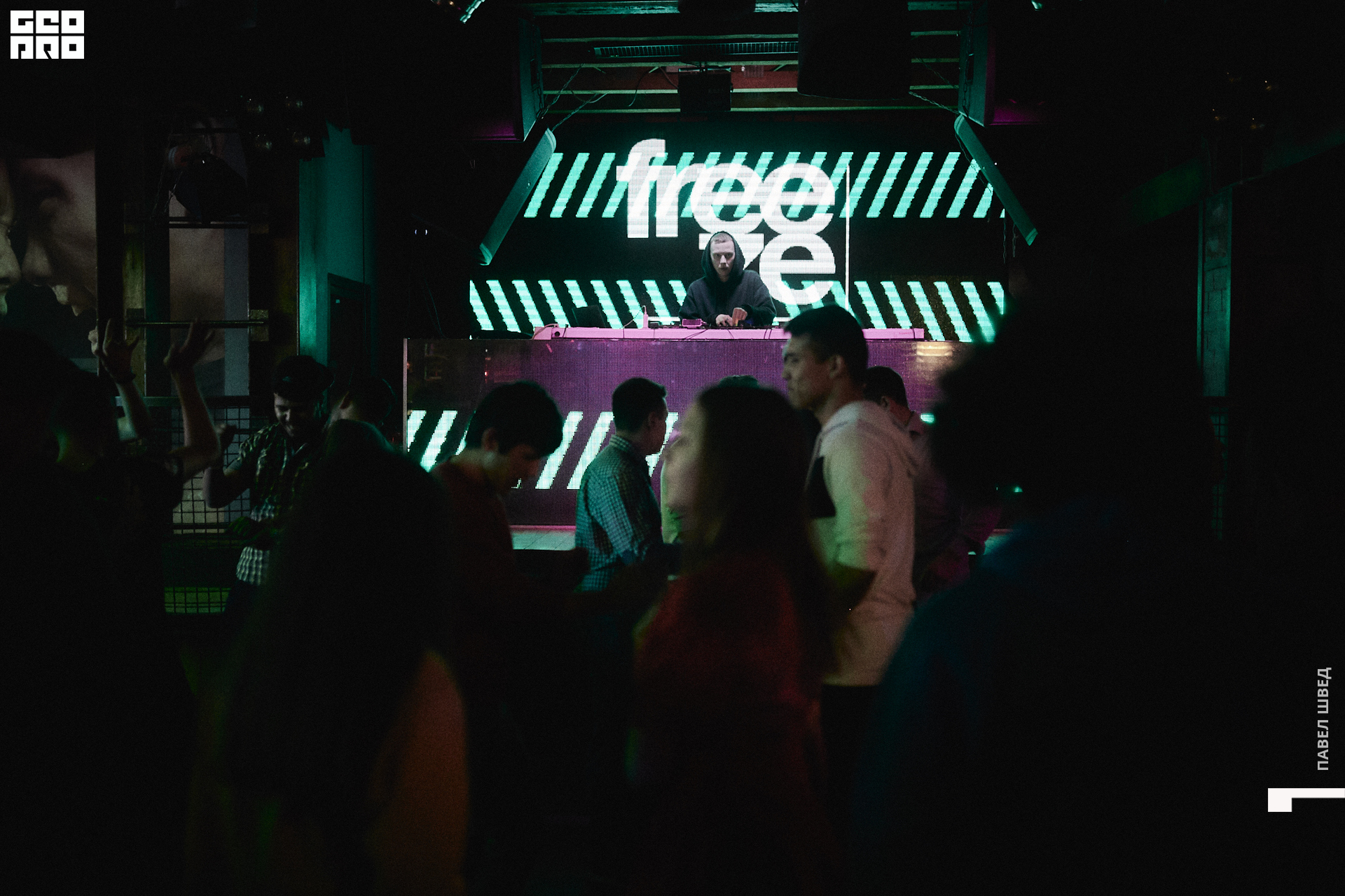 2019-11-26 23-10-00_SHVED_0002.jpg